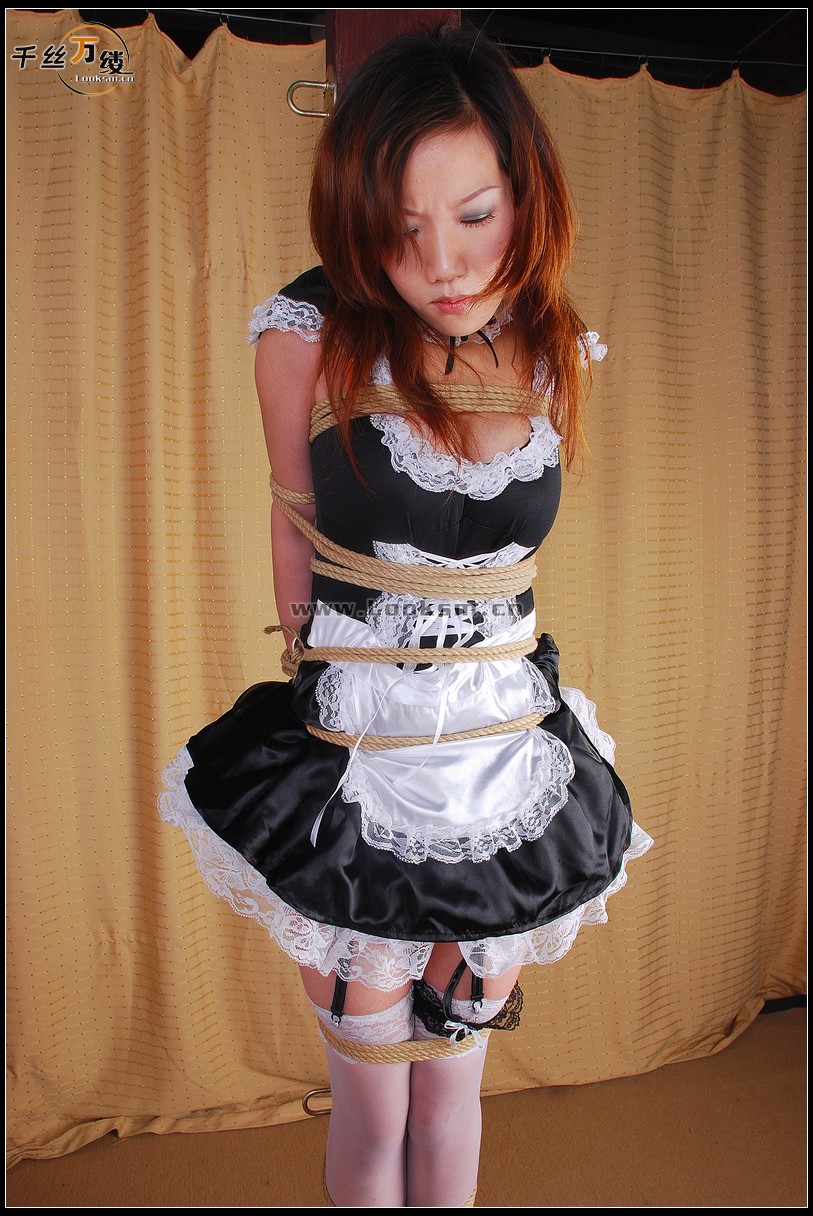 Chinese Rope Model 224