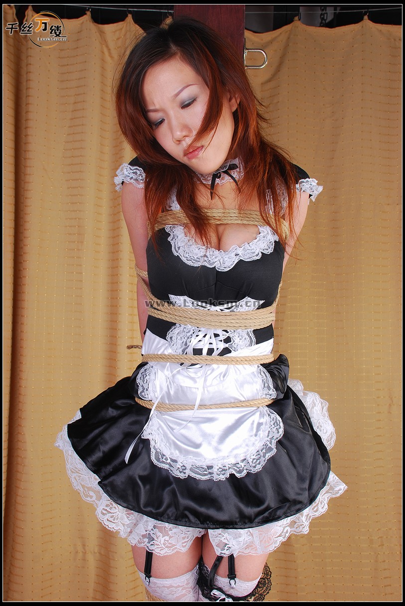 Chinese Rope Model 224