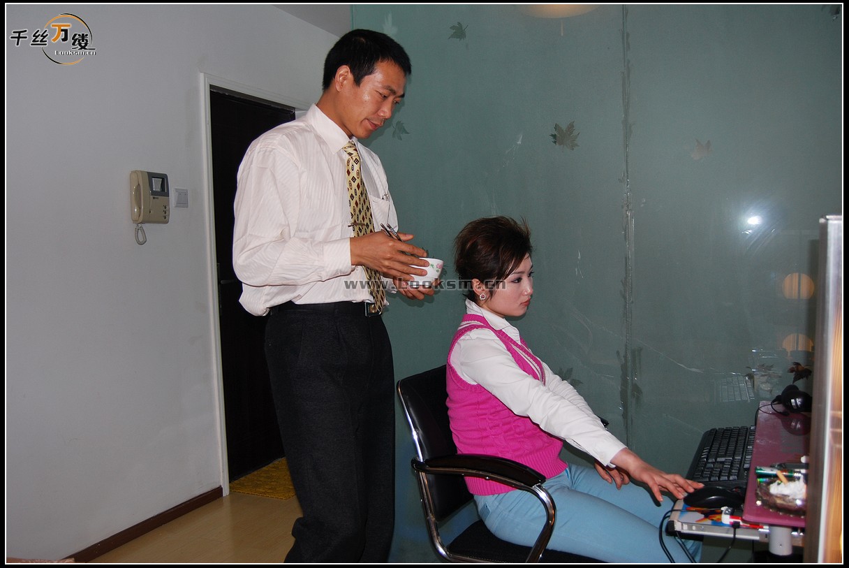 Chinese Rope Model 226