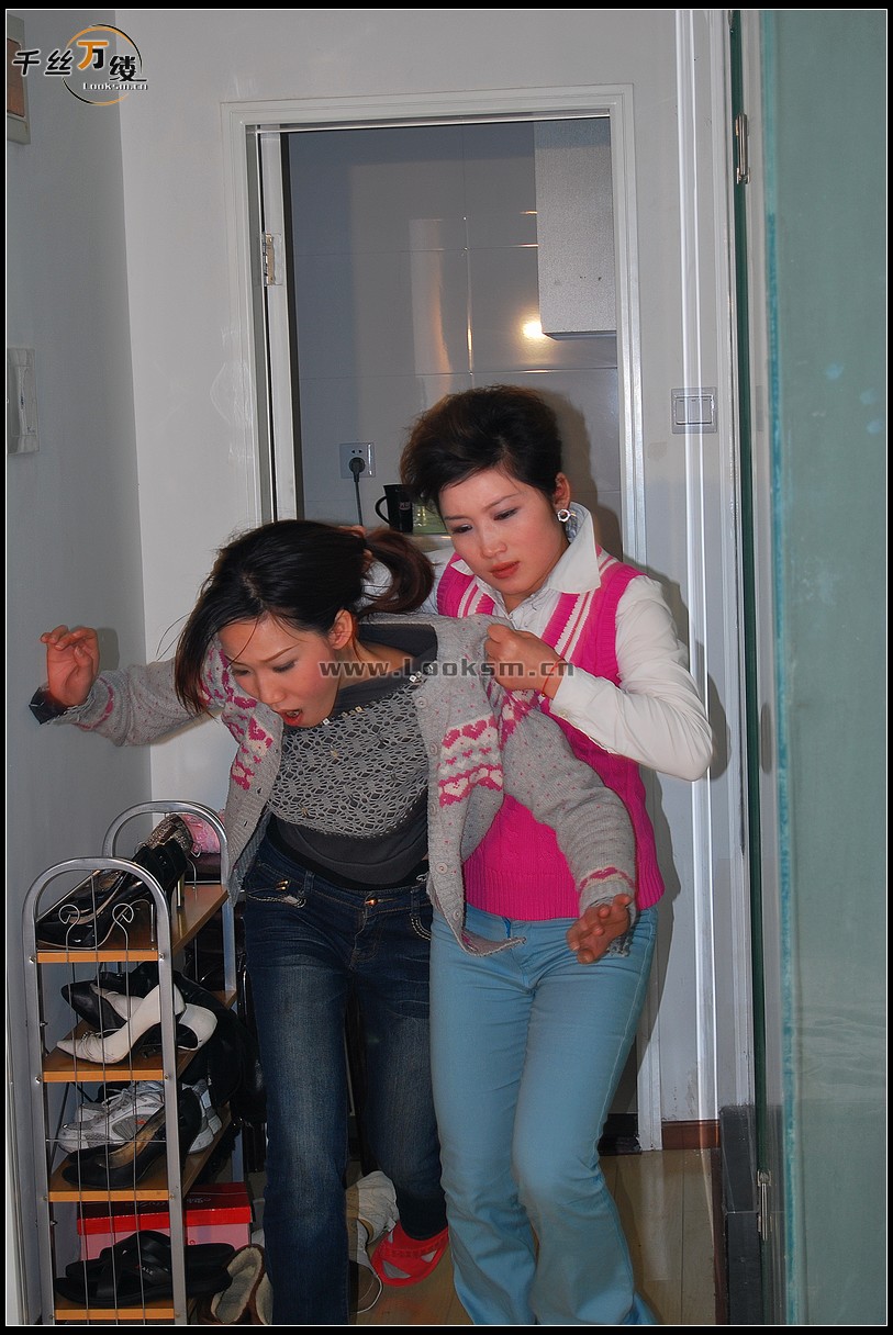 Chinese Rope Model 226