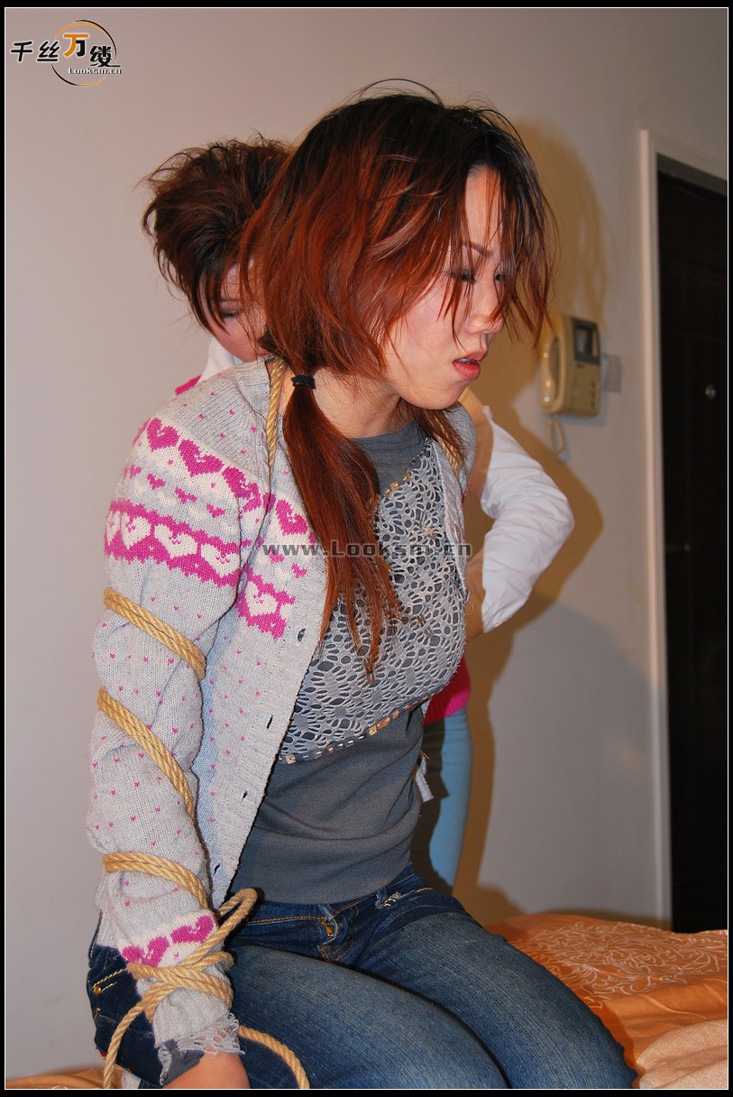 Chinese Rope Model 226