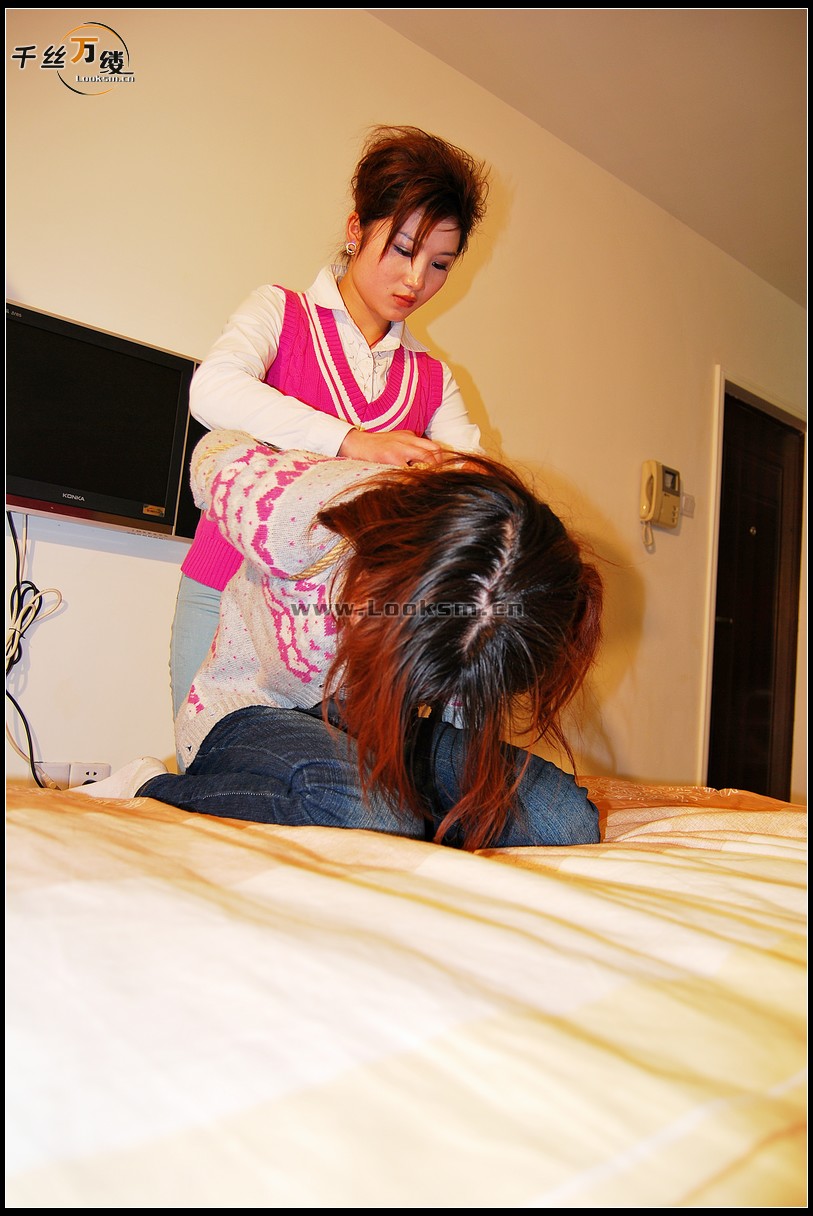 Chinese Rope Model 226