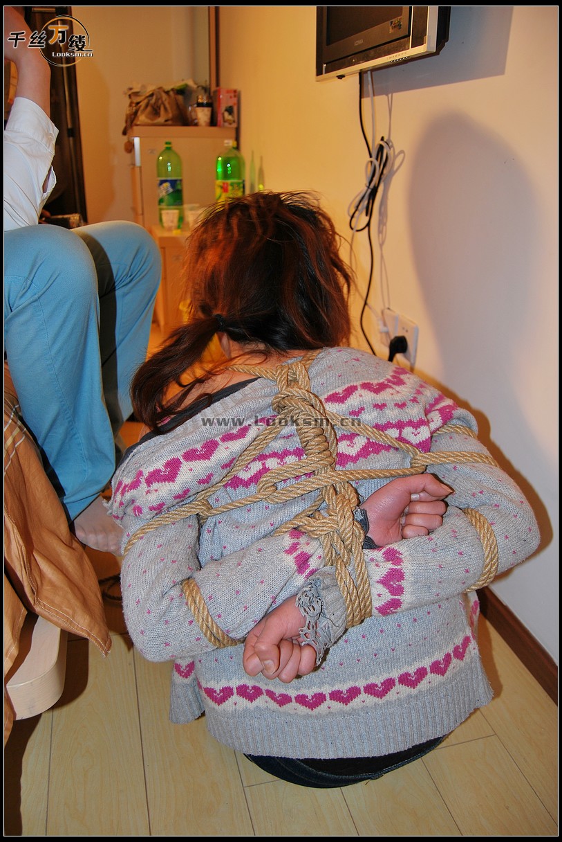 Chinese Rope Model 226