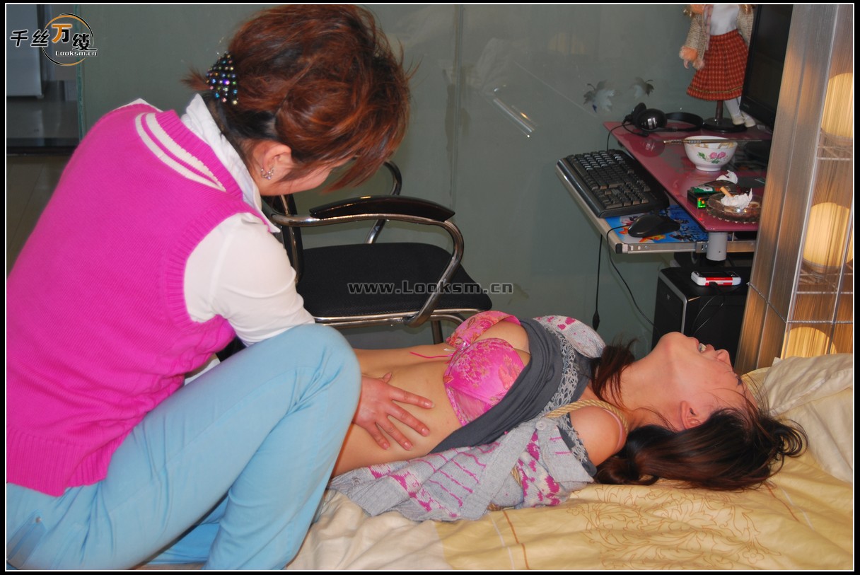 Chinese Rope Model 226