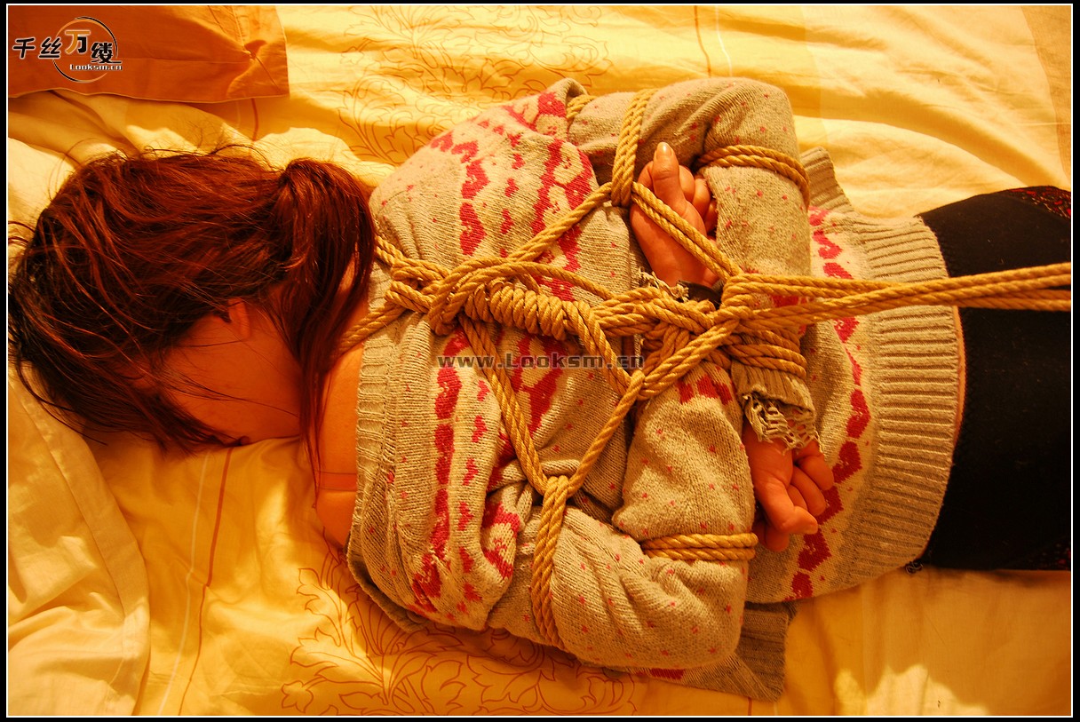 Chinese Rope Model 226