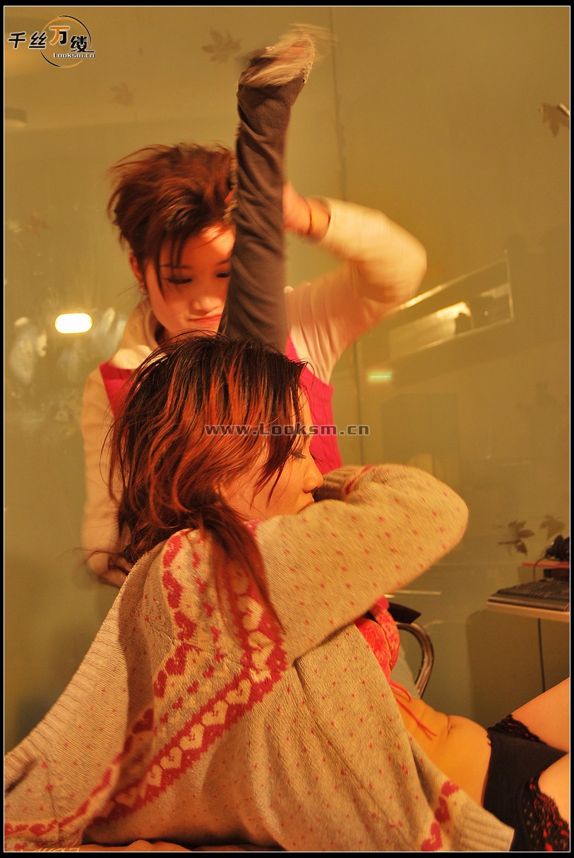 Chinese Rope Model 226