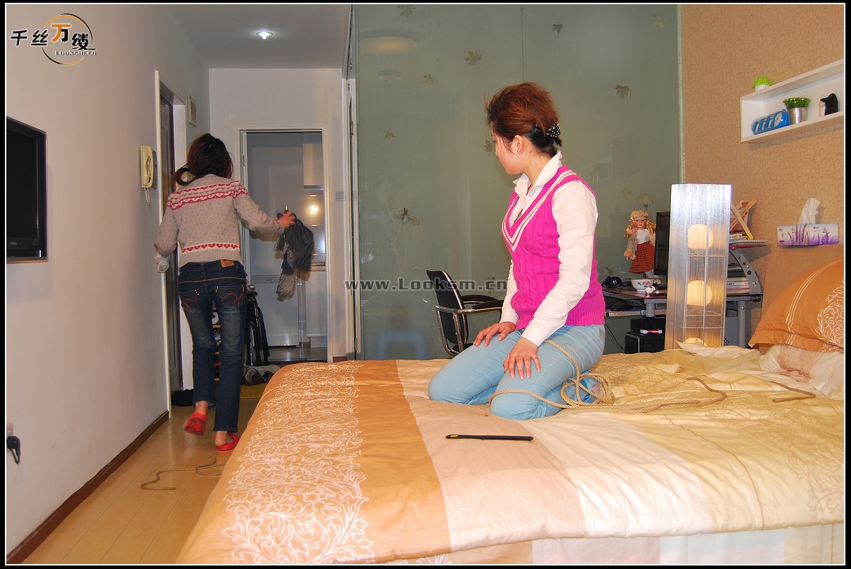 Chinese Rope Model 226