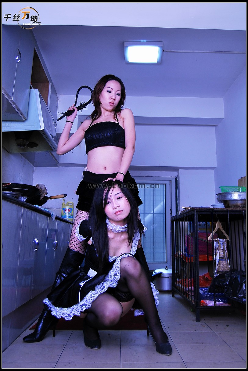 Chinese Rope Model 227