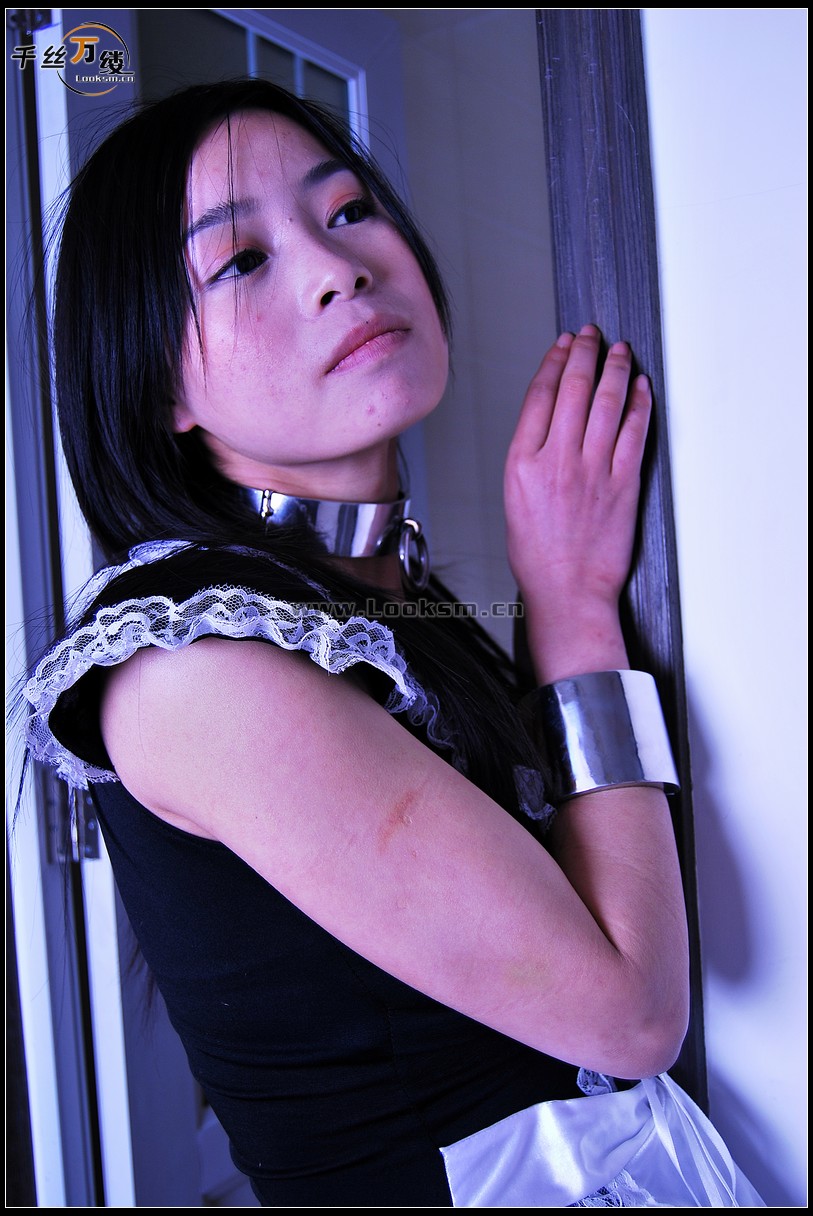 Chinese Rope Model 229