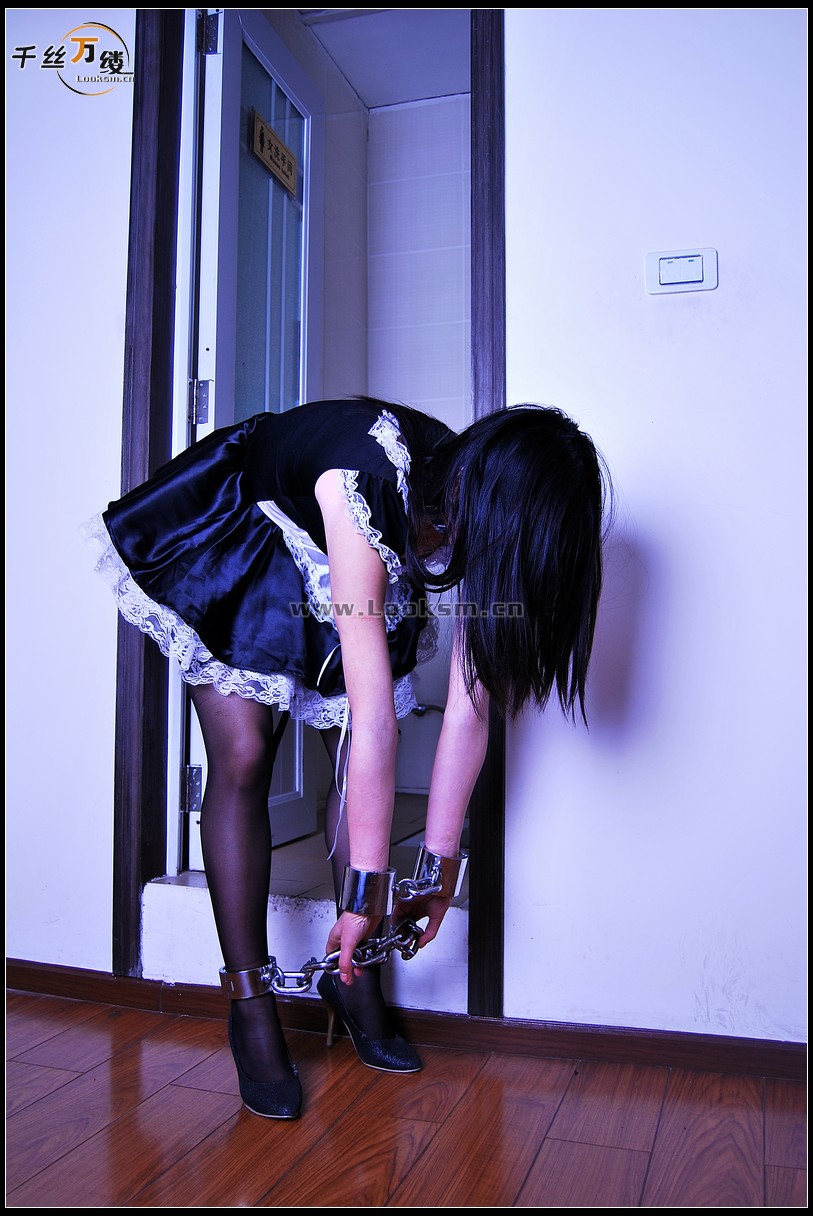 Chinese Rope Model 229