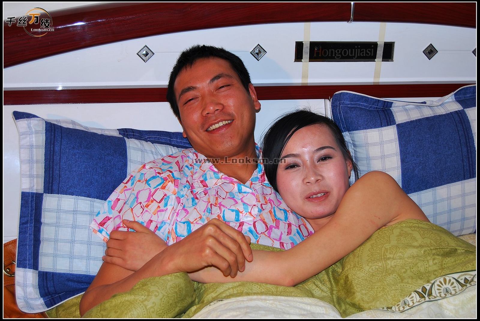 Chinese Rope Model 230