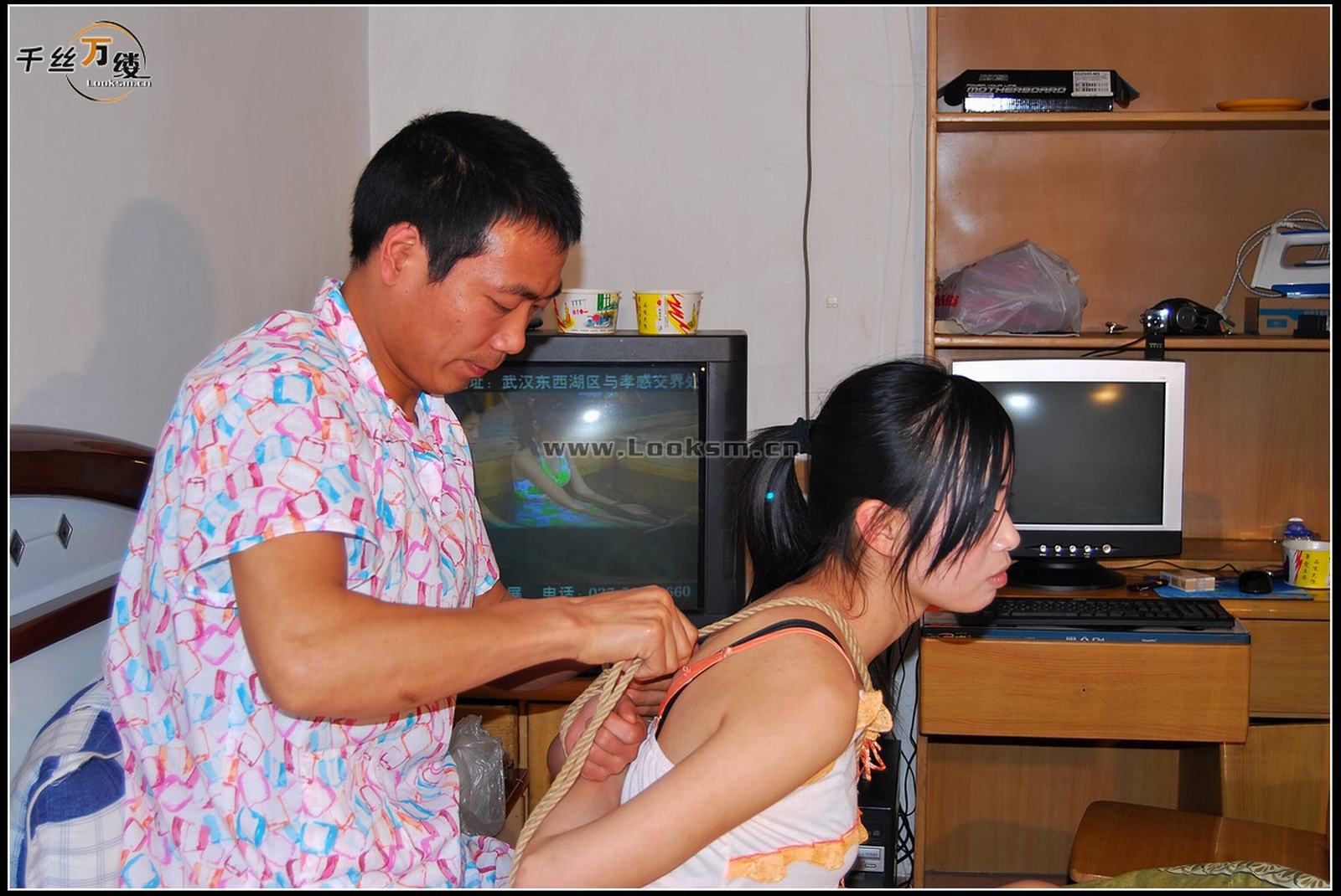 Chinese Rope Model 230