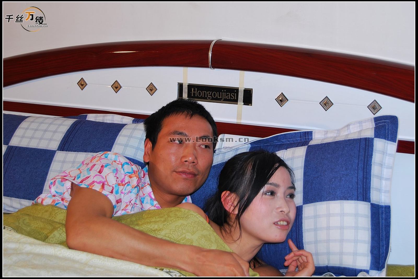 Chinese Rope Model 230