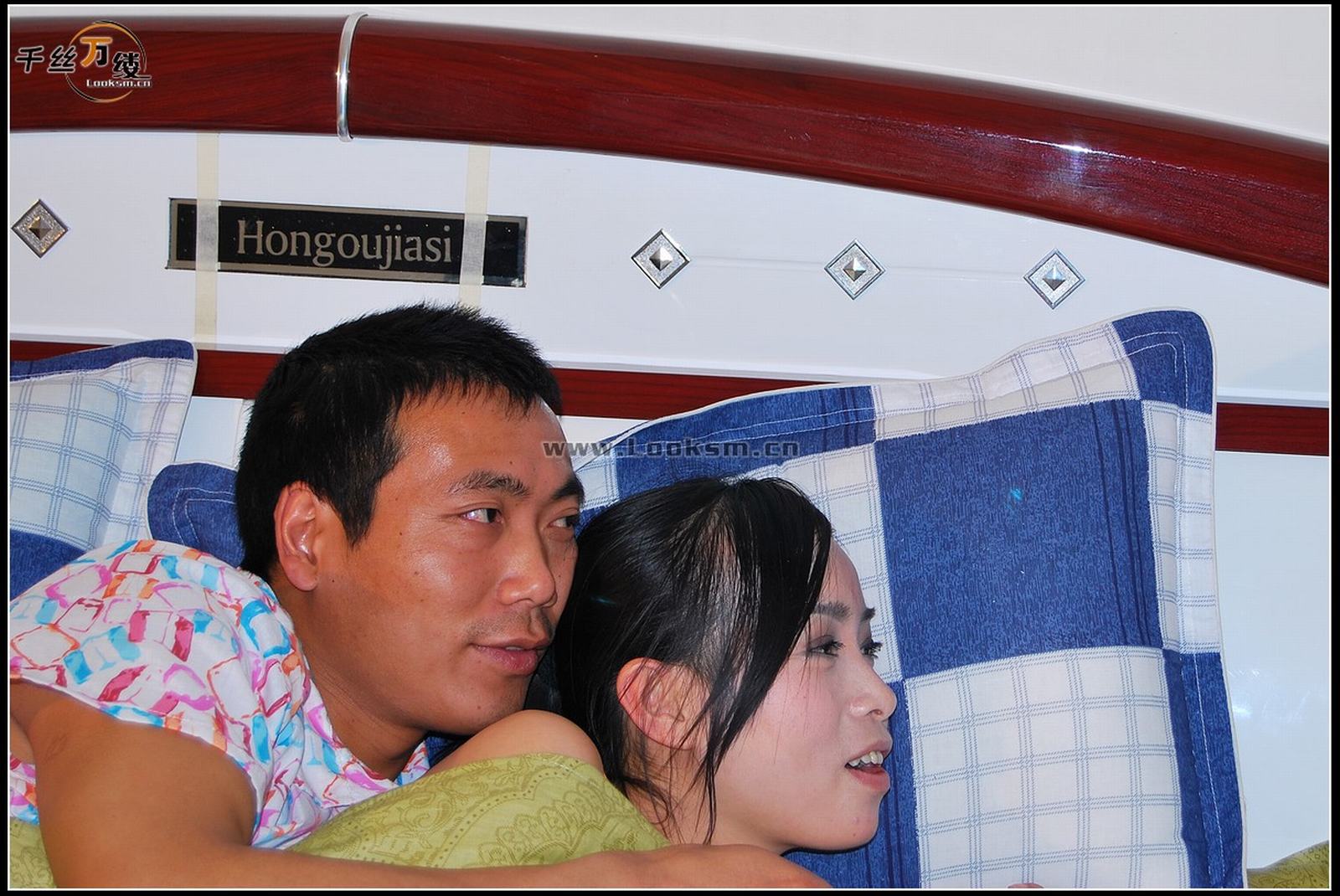 Chinese Rope Model 230