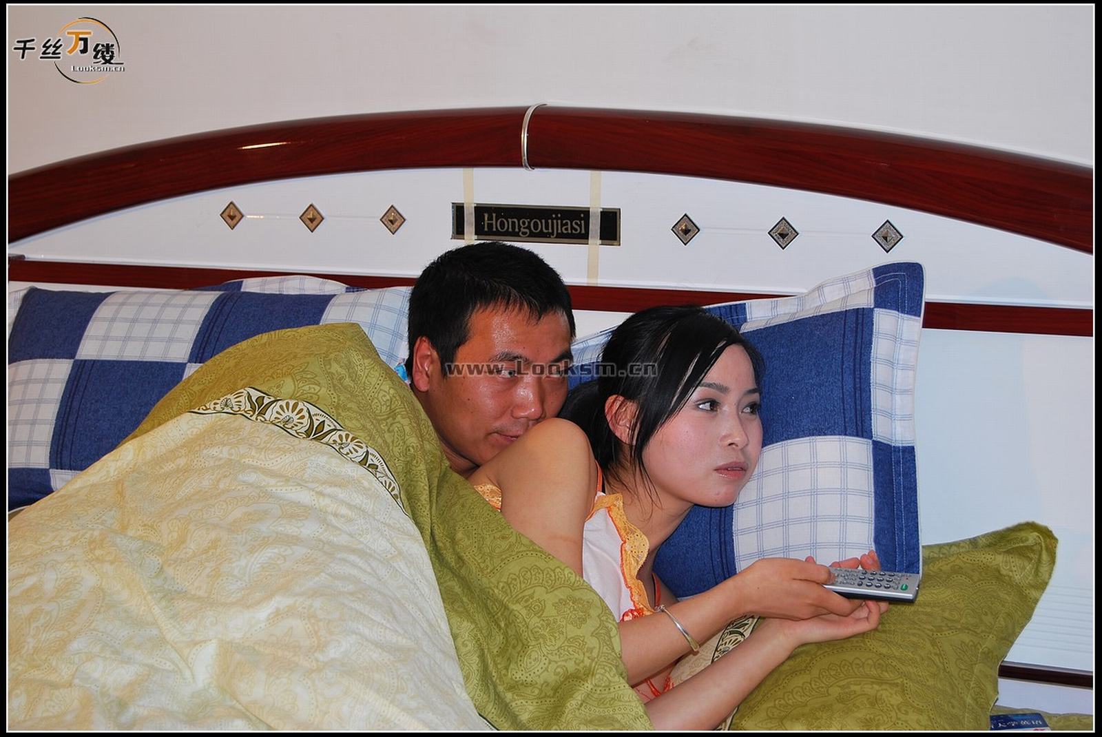 Chinese Rope Model 230