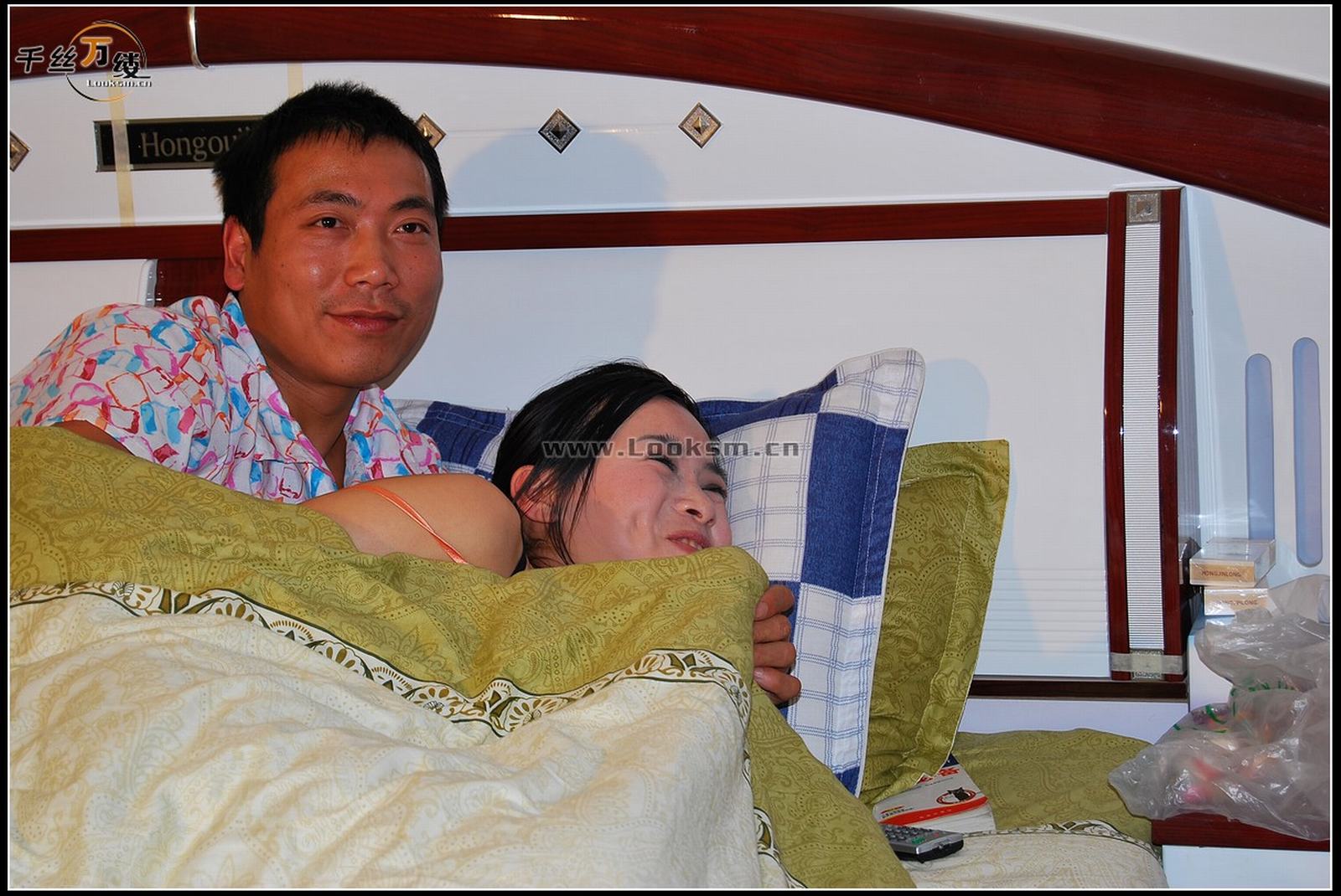 Chinese Rope Model 230