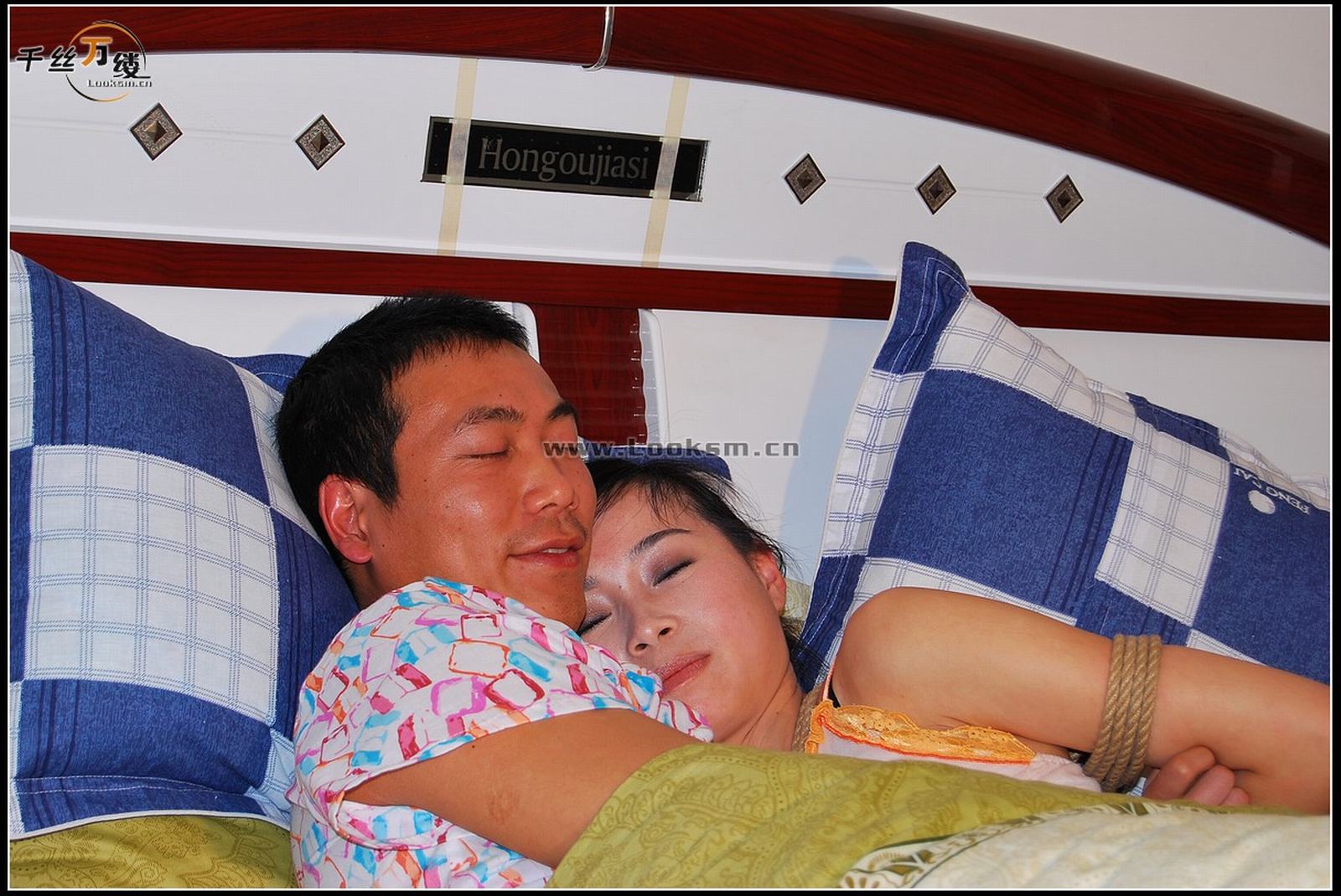 Chinese Rope Model 230