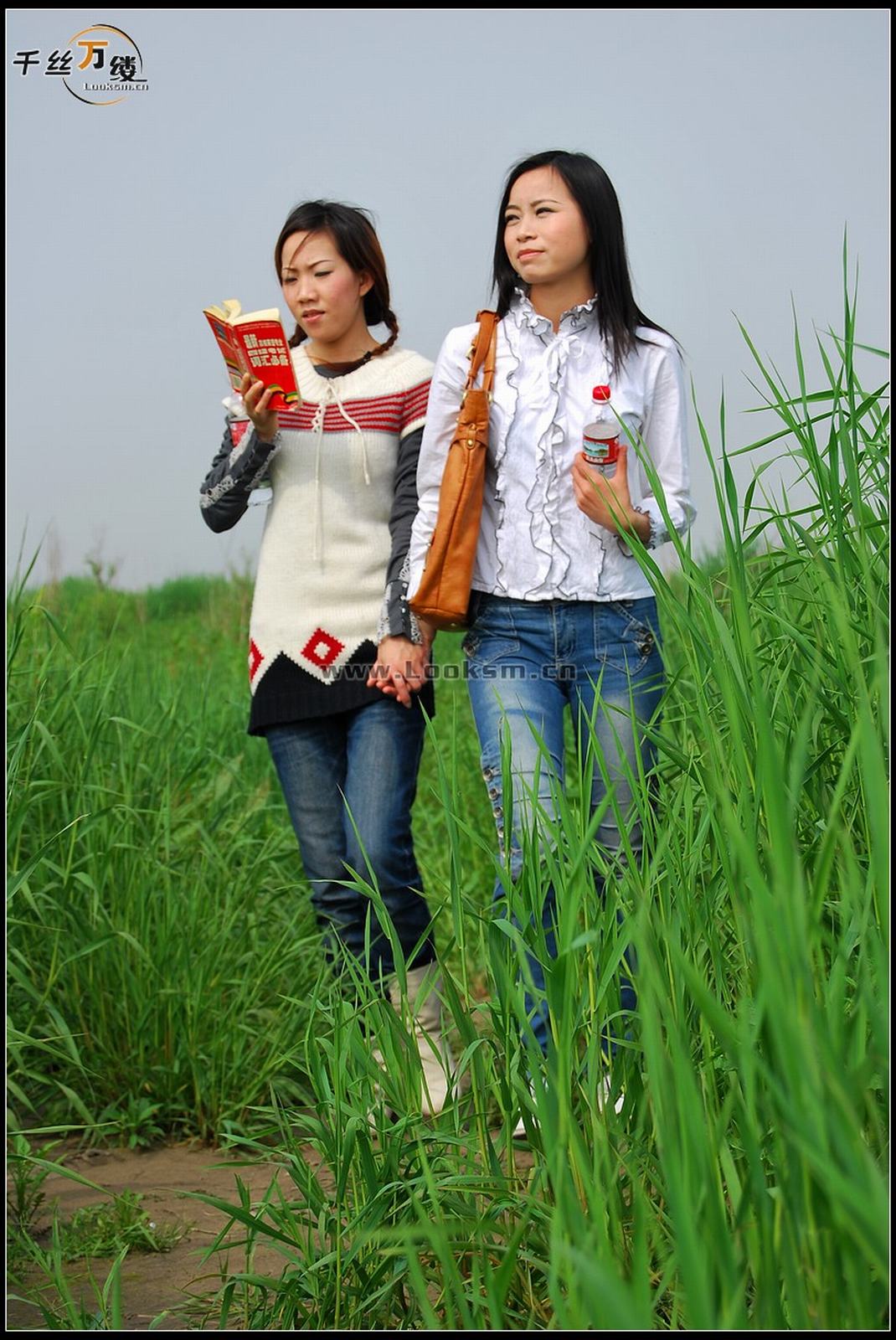 Chinese Rope Model 232