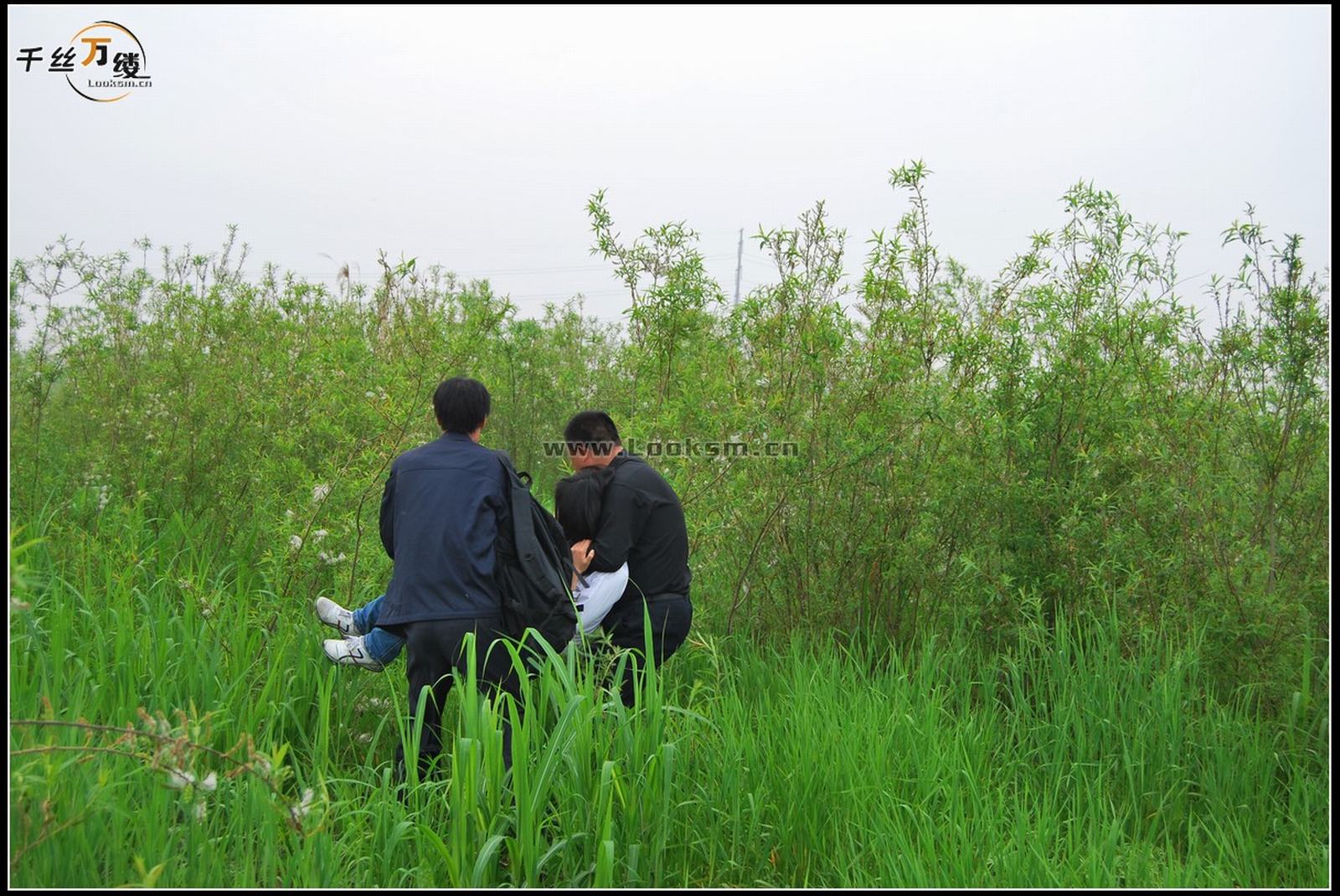 Chinese Rope Model 232