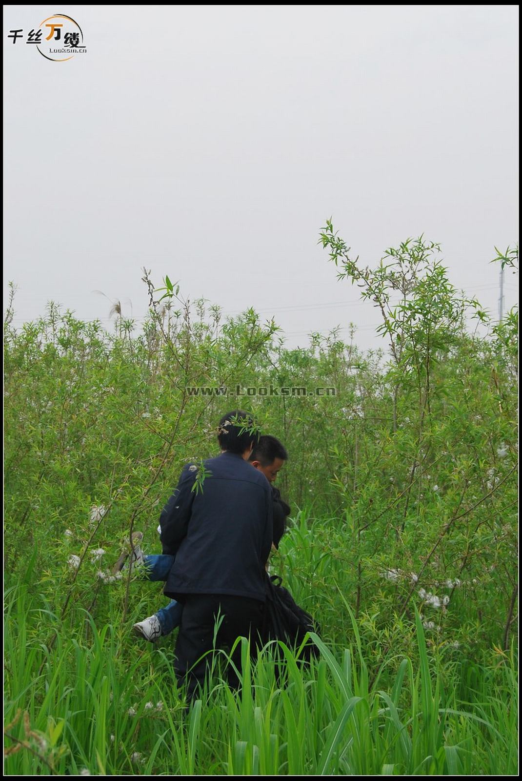 Chinese Rope Model 232