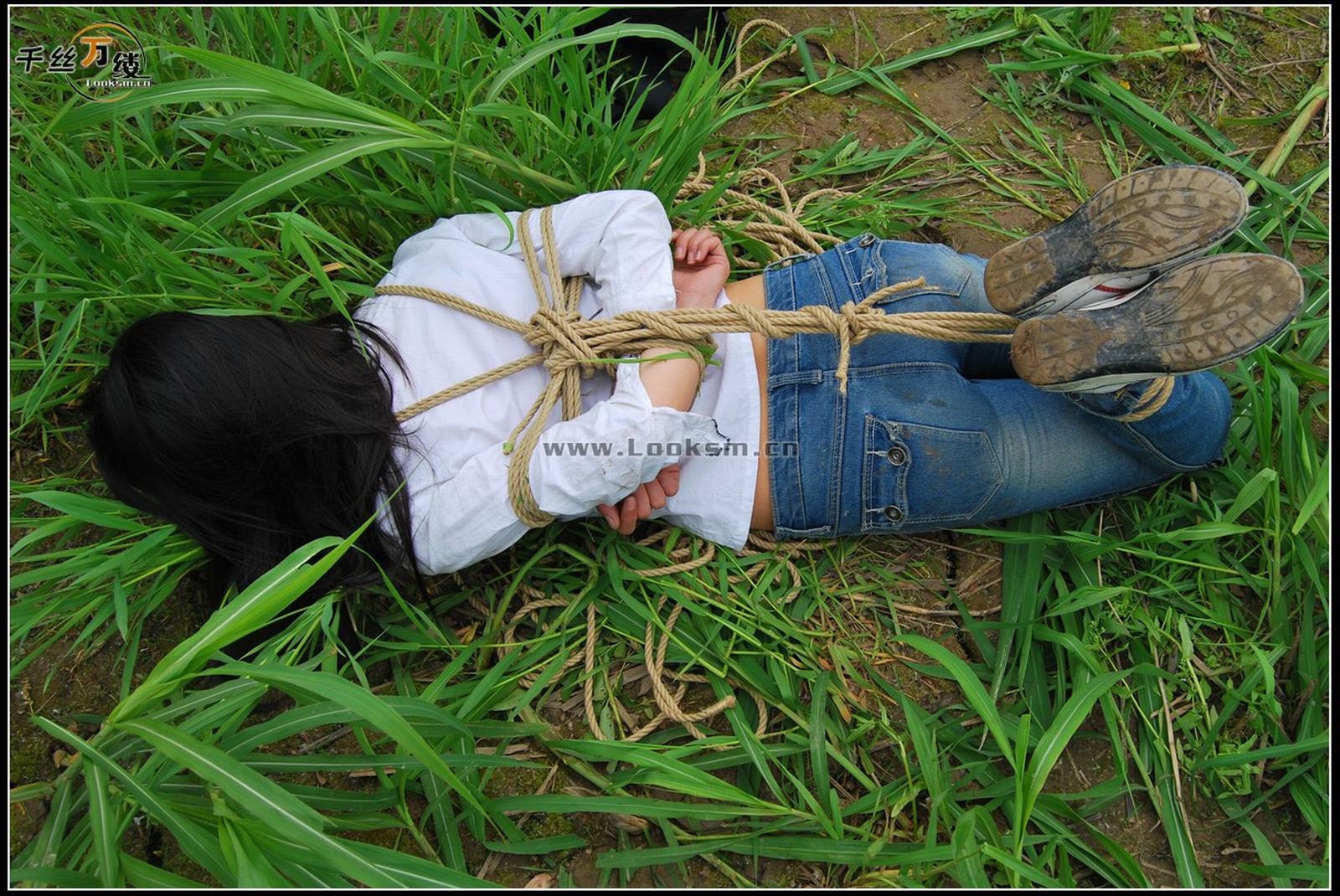 Chinese Rope Model 232