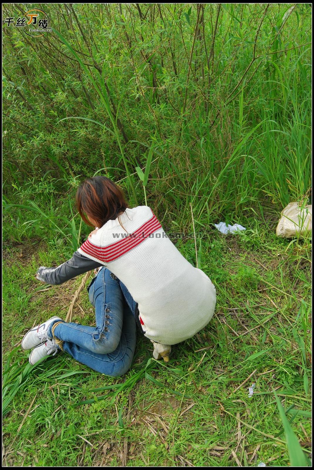 Chinese Rope Model 232