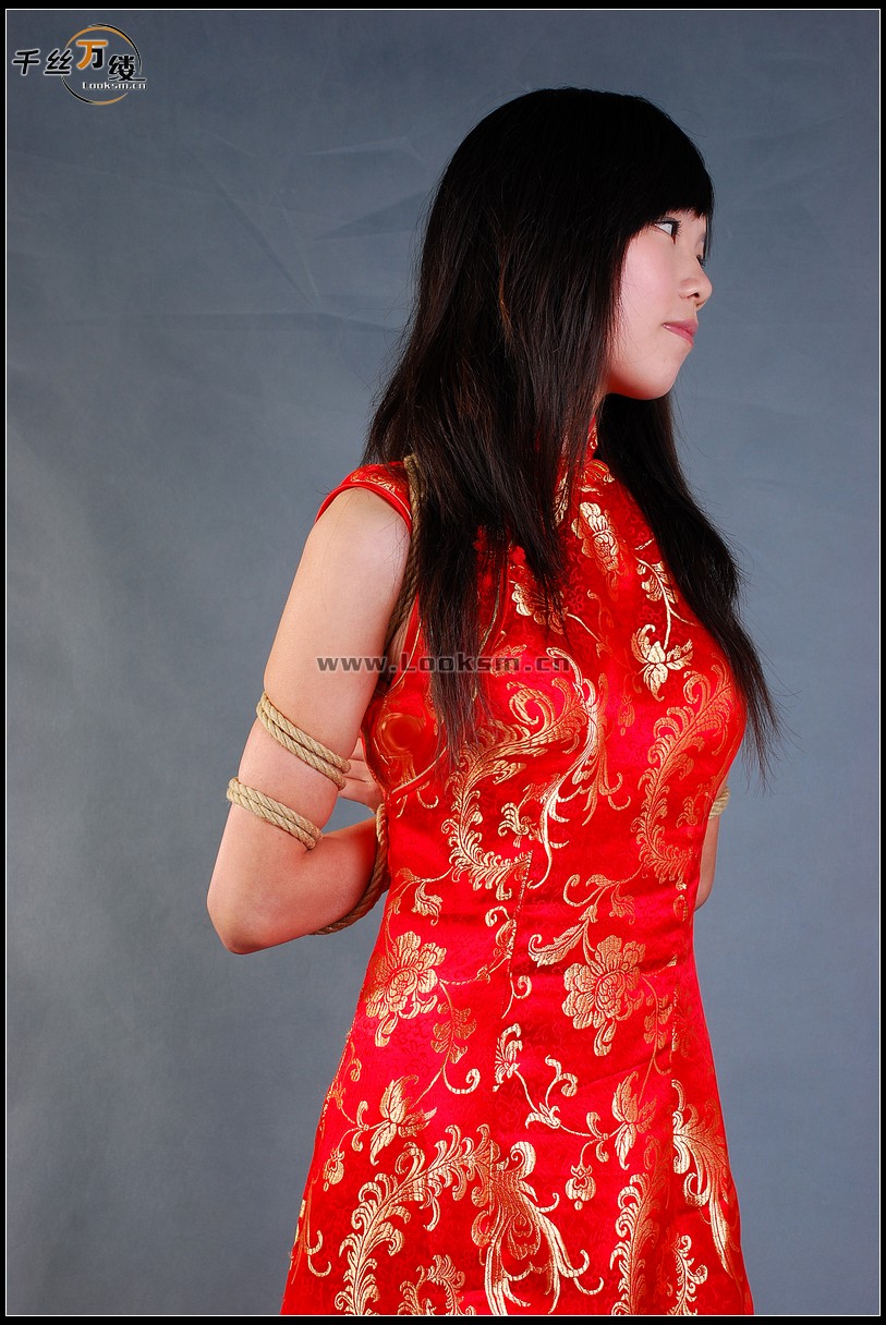 Chinese Rope Model 234