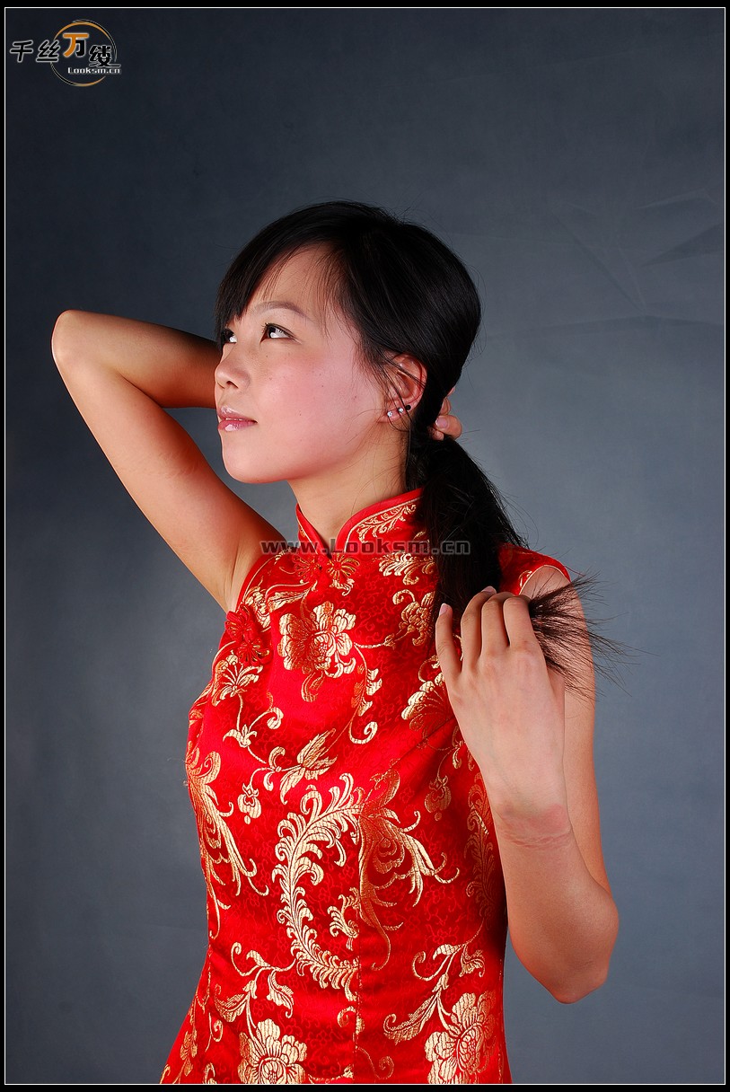 Chinese Rope Model 234