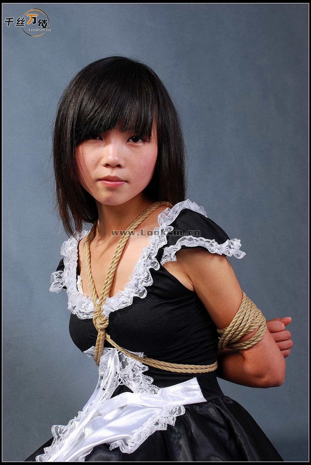 Chinese Rope Model 235