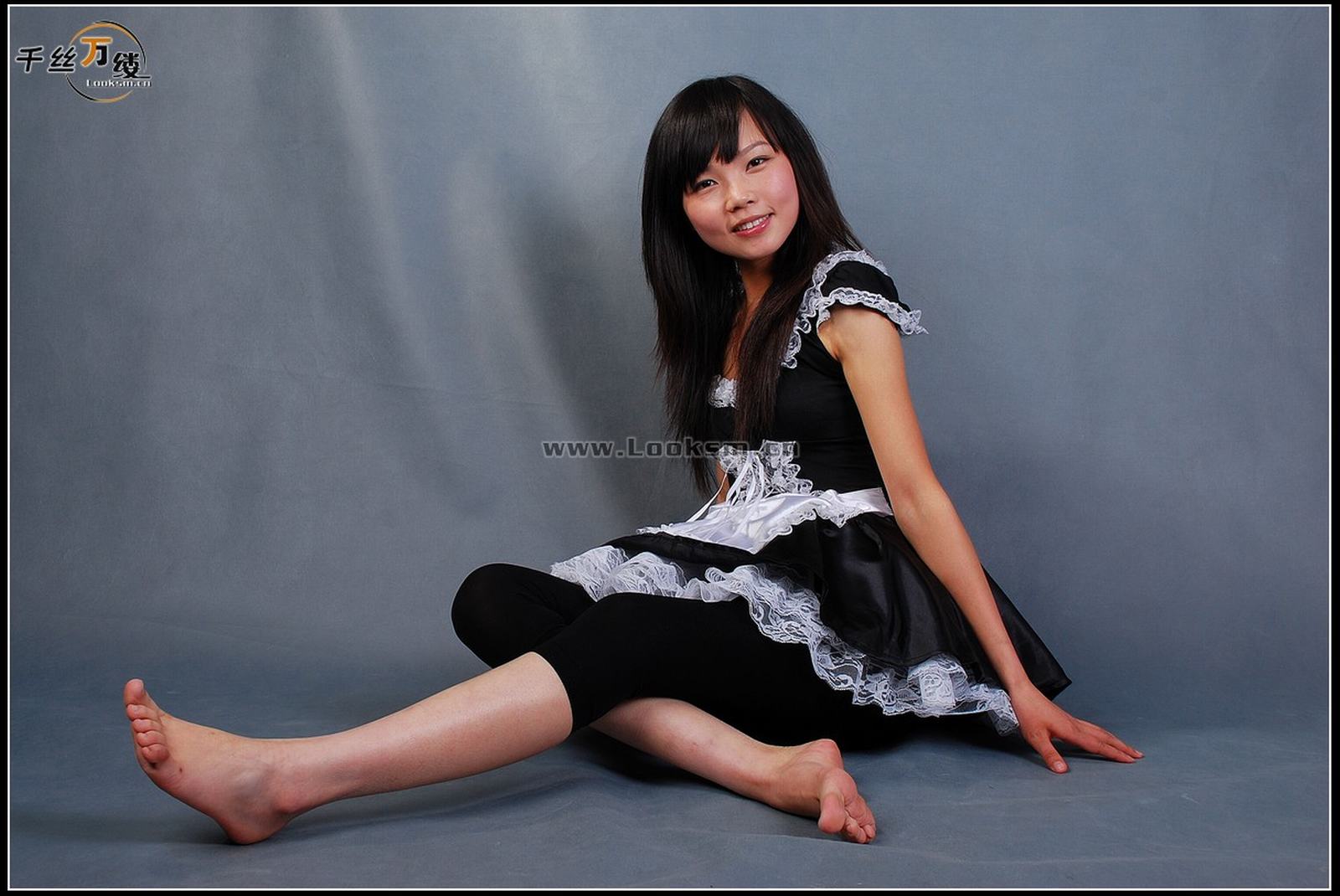 Chinese Rope Model 235