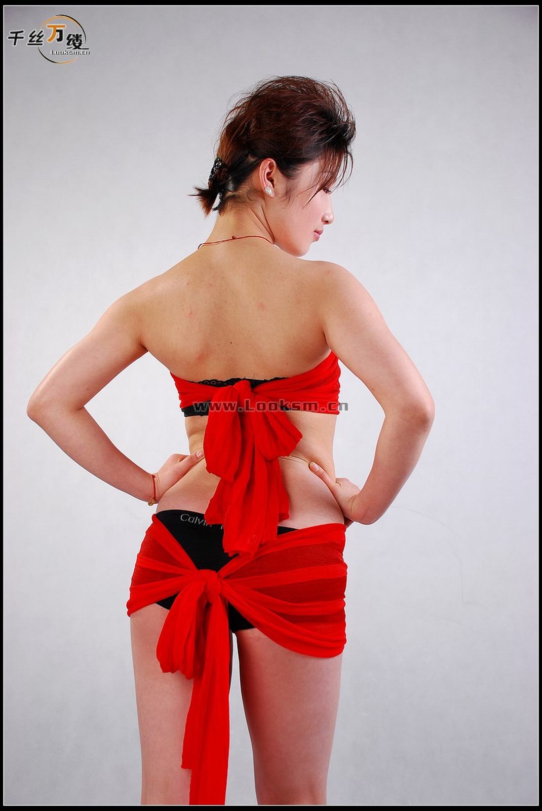 Chinese Rope Model 236