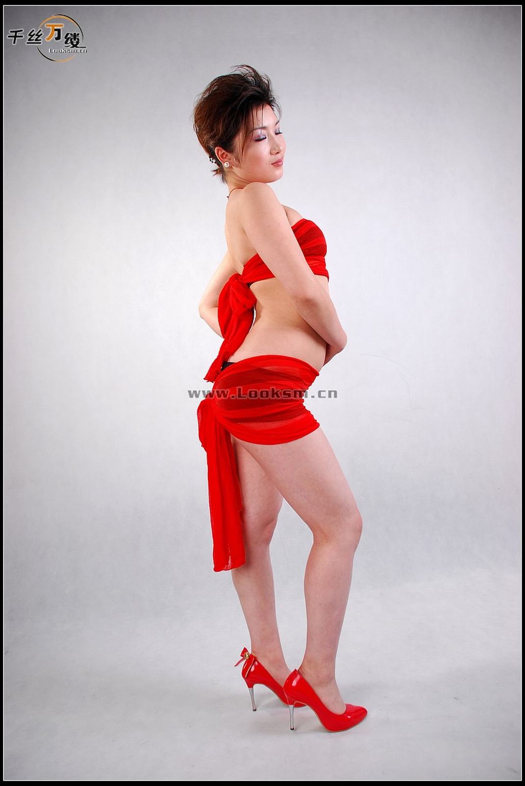 Chinese Rope Model 236