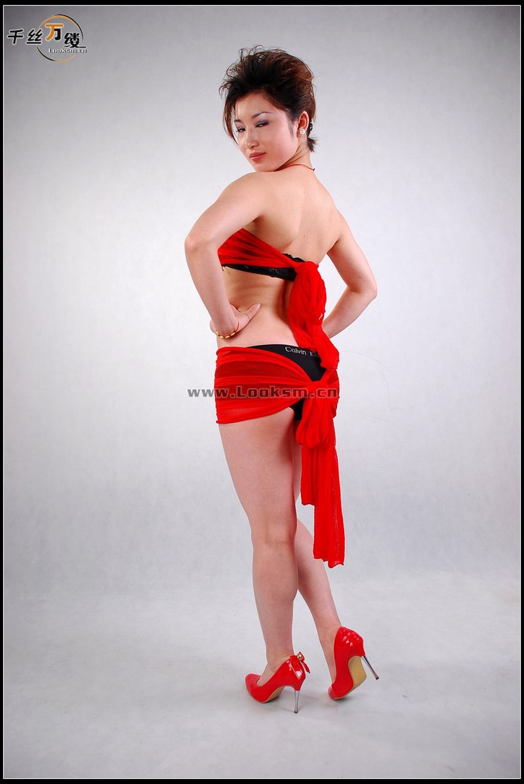 Chinese Rope Model 236