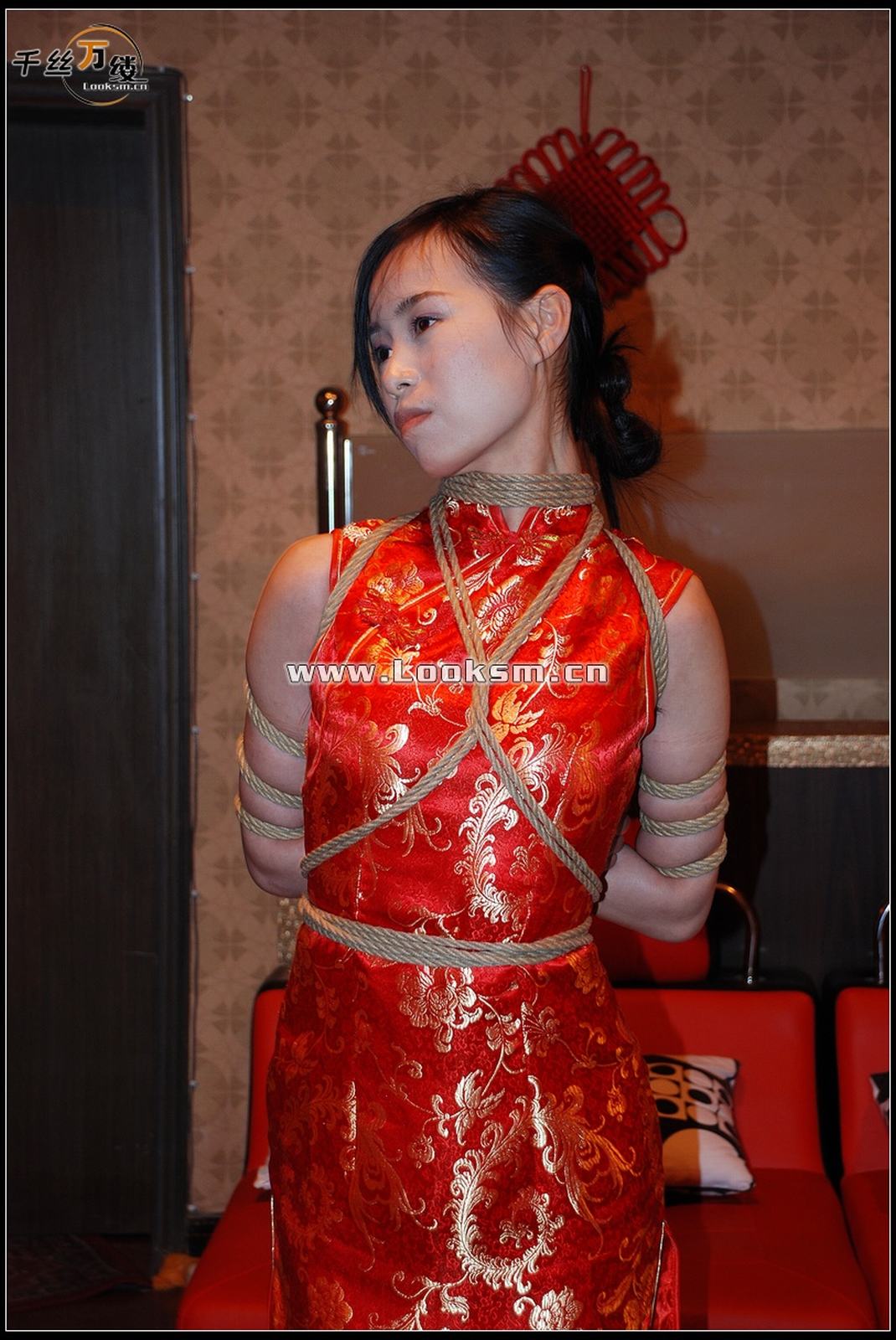 Chinese Rope Model 248