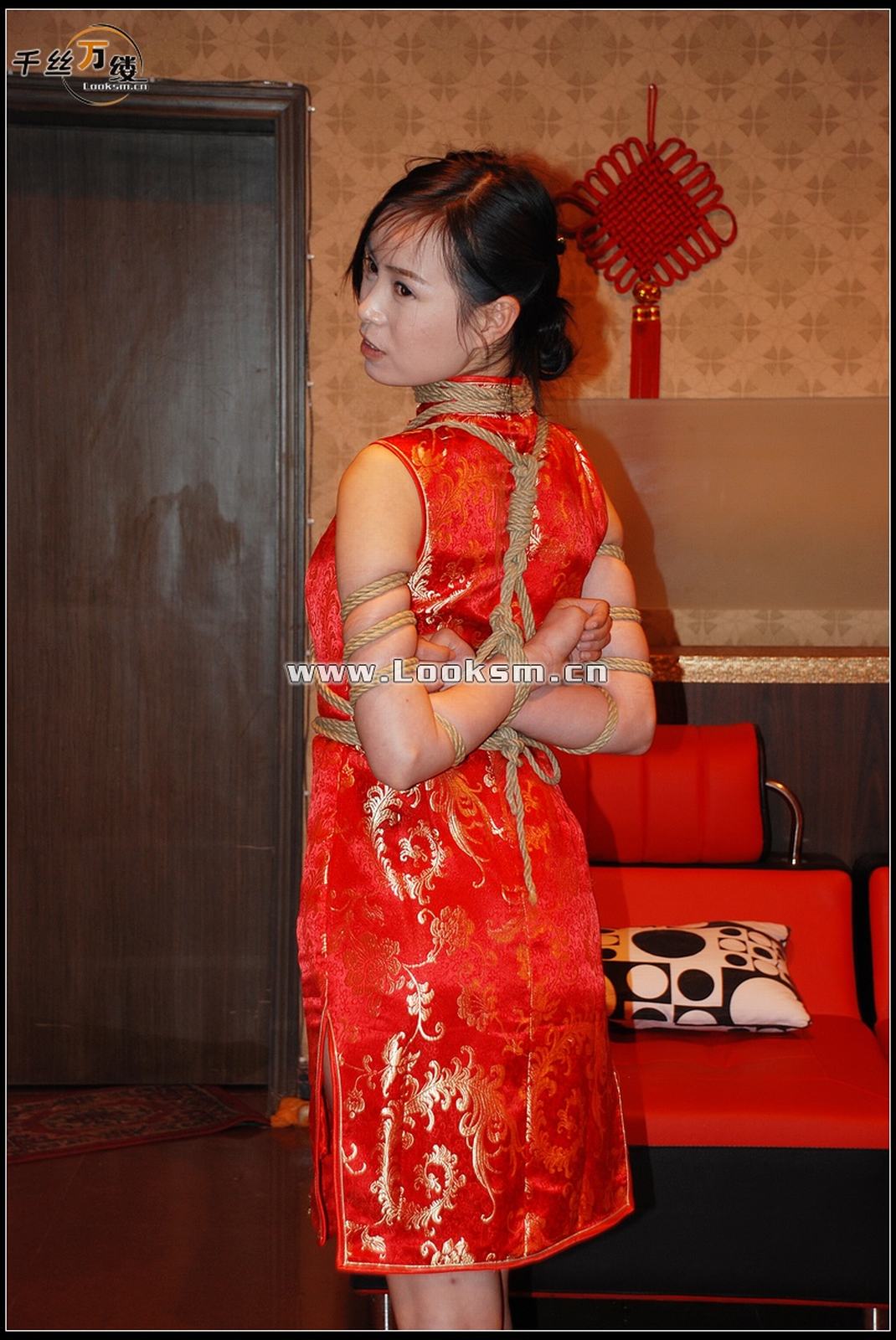 Chinese Rope Model 248