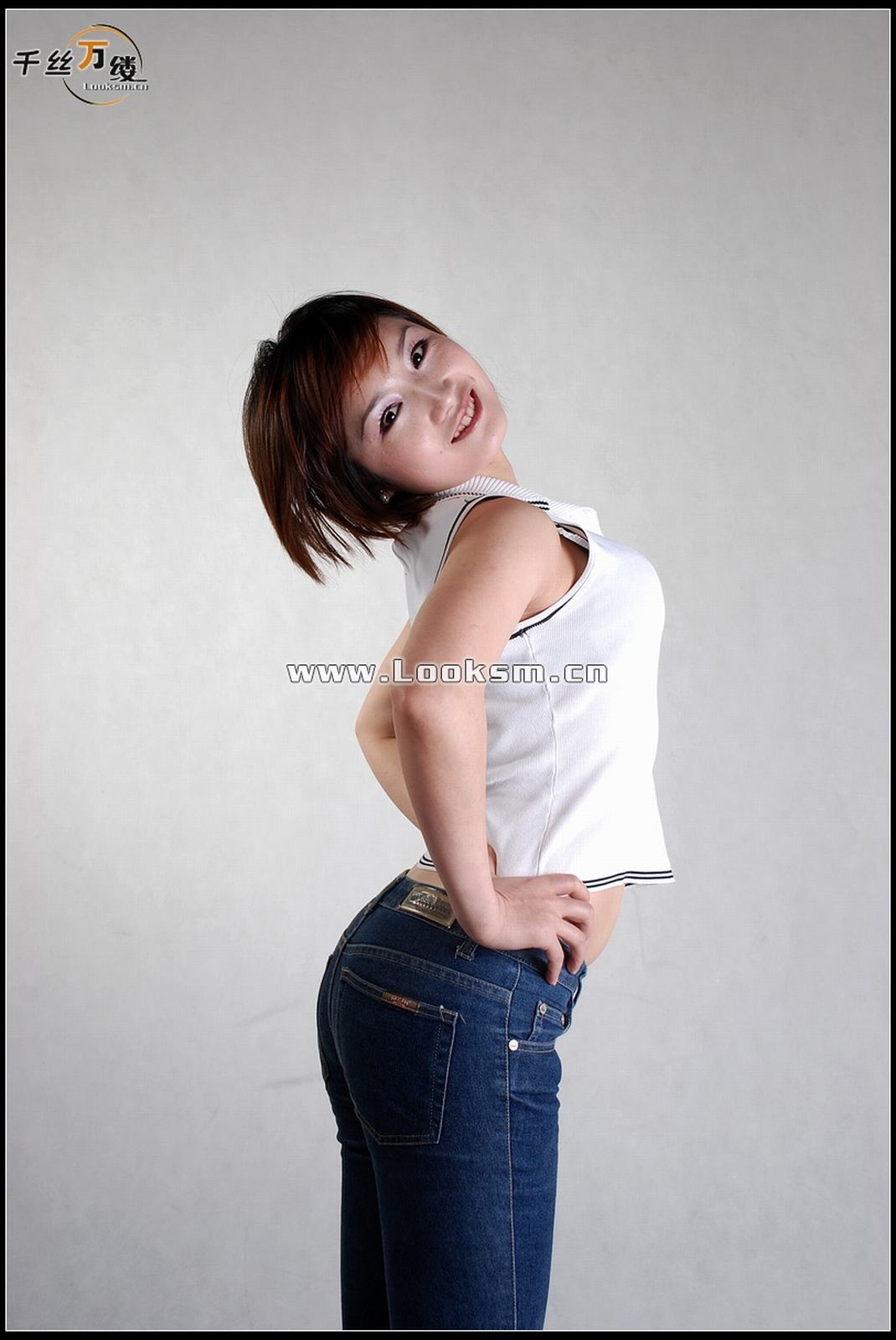 Chinese Rope Model 253