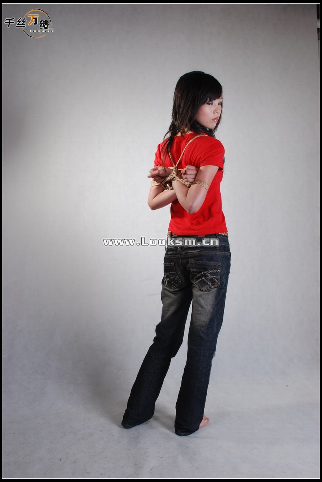 Chinese Rope Model 253