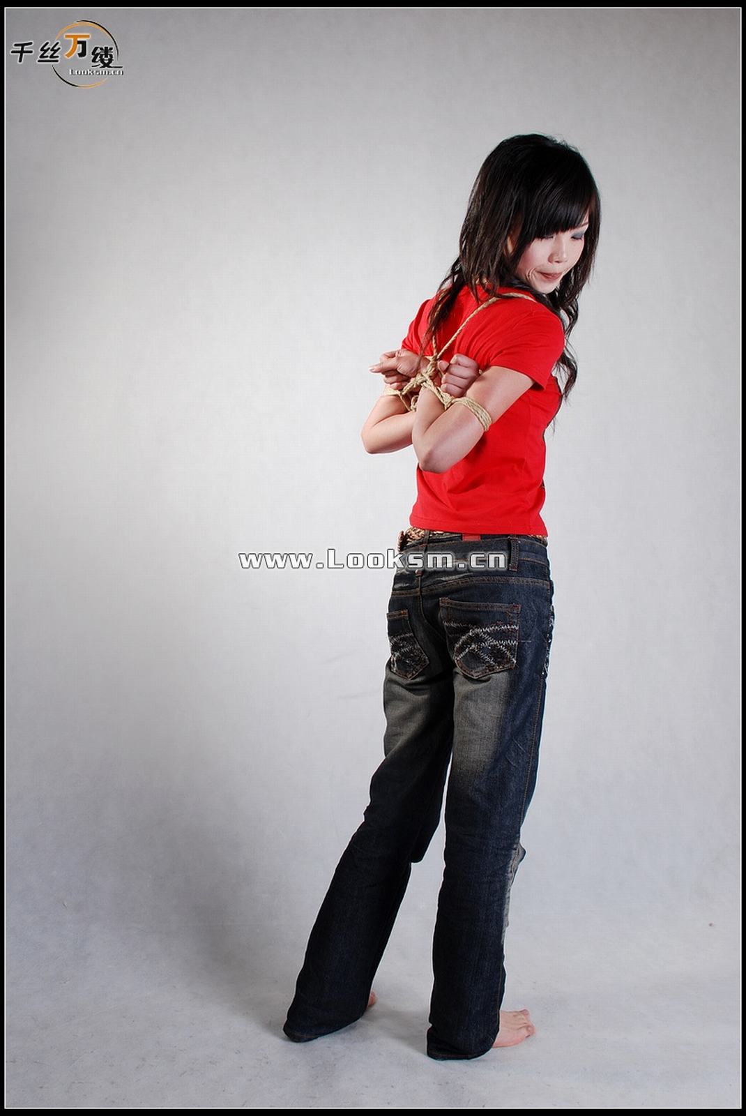 Chinese Rope Model 253