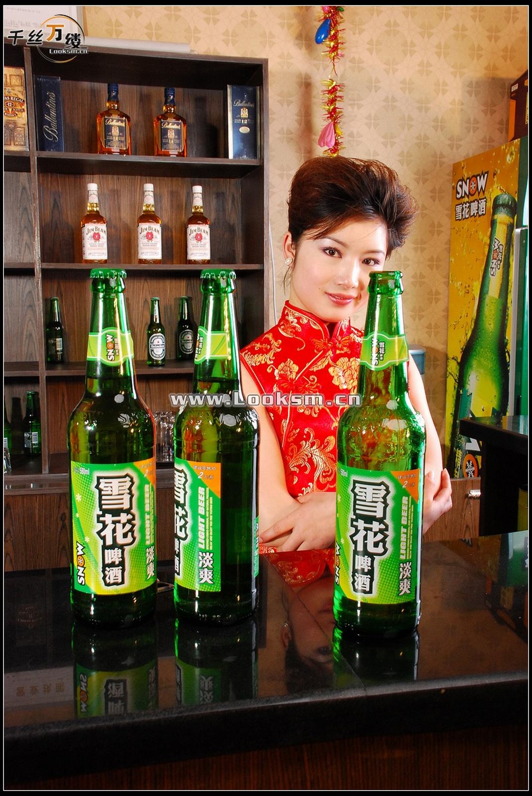 Chinese Rope Model 256