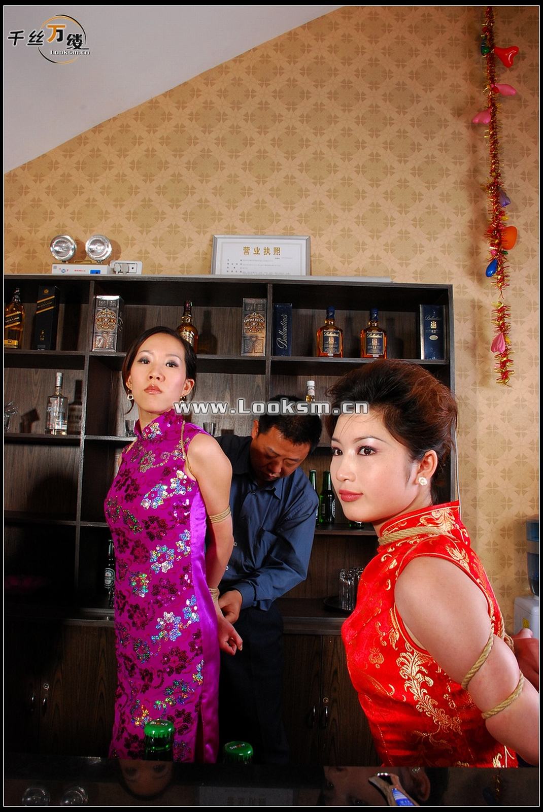 Chinese Rope Model 256