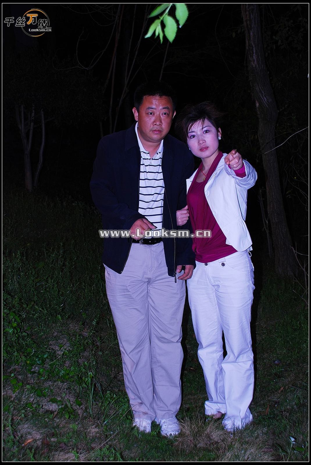 Chinese Rope Model 258