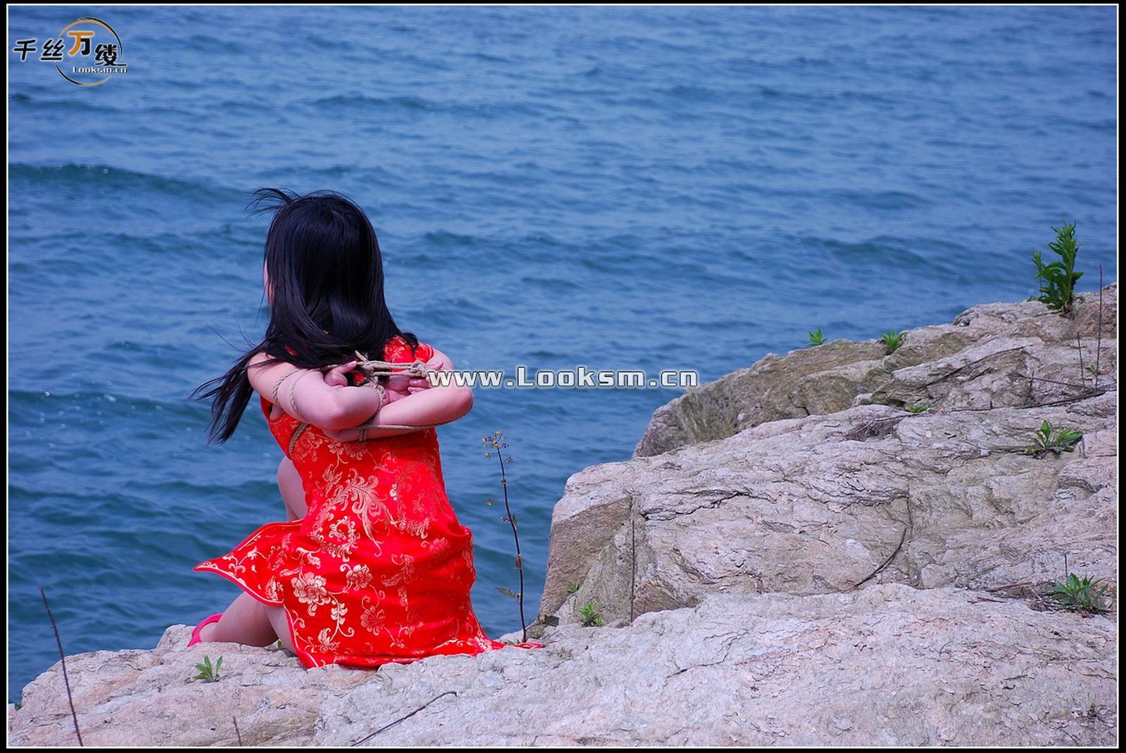 Chinese Rope Model 260