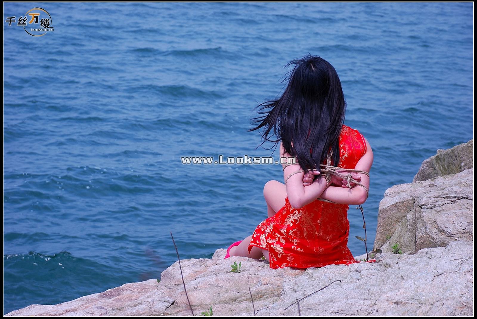 Chinese Rope Model 260