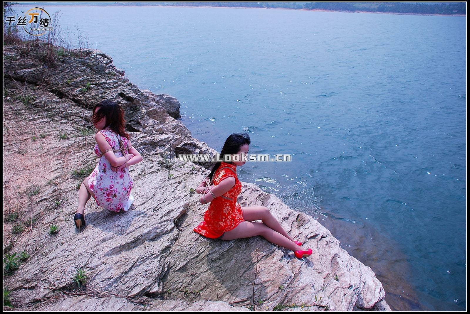 Chinese Rope Model 260