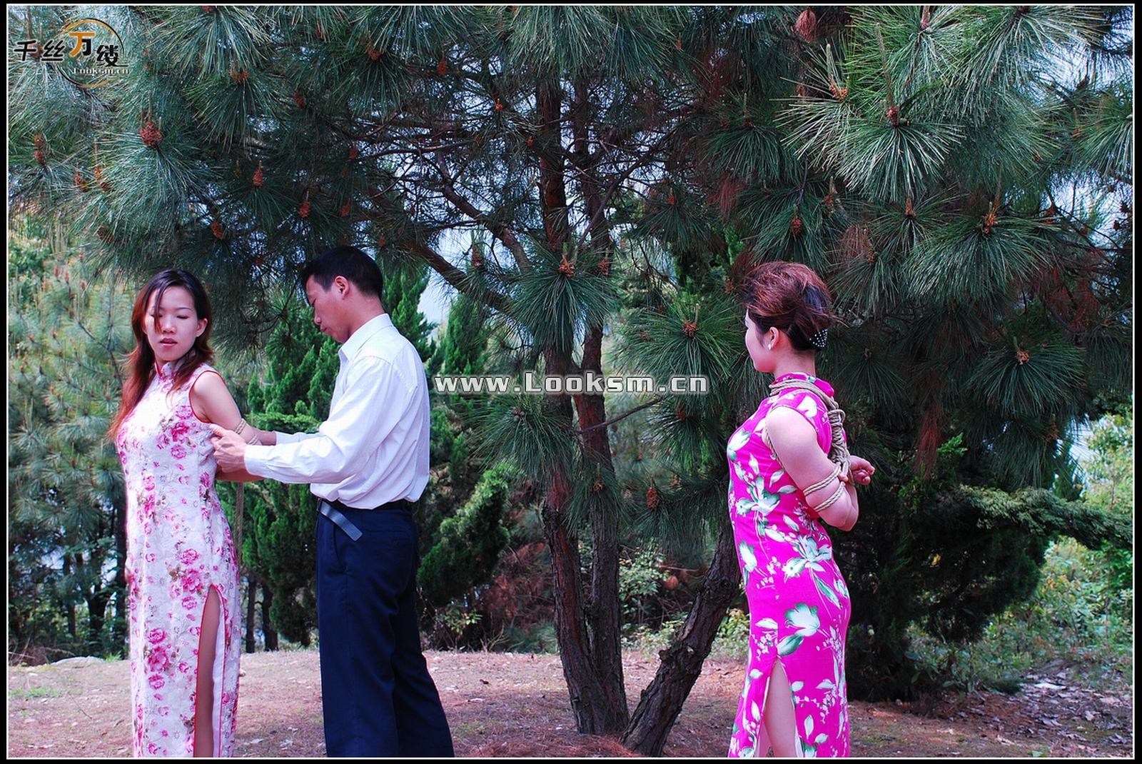 Chinese Rope Model 261