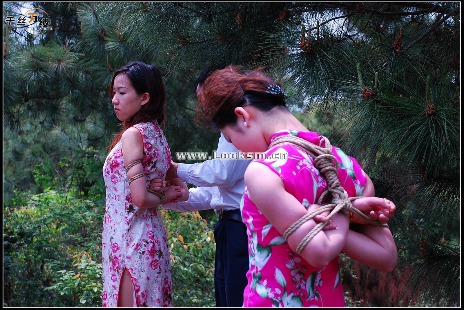 Chinese Rope Model 261