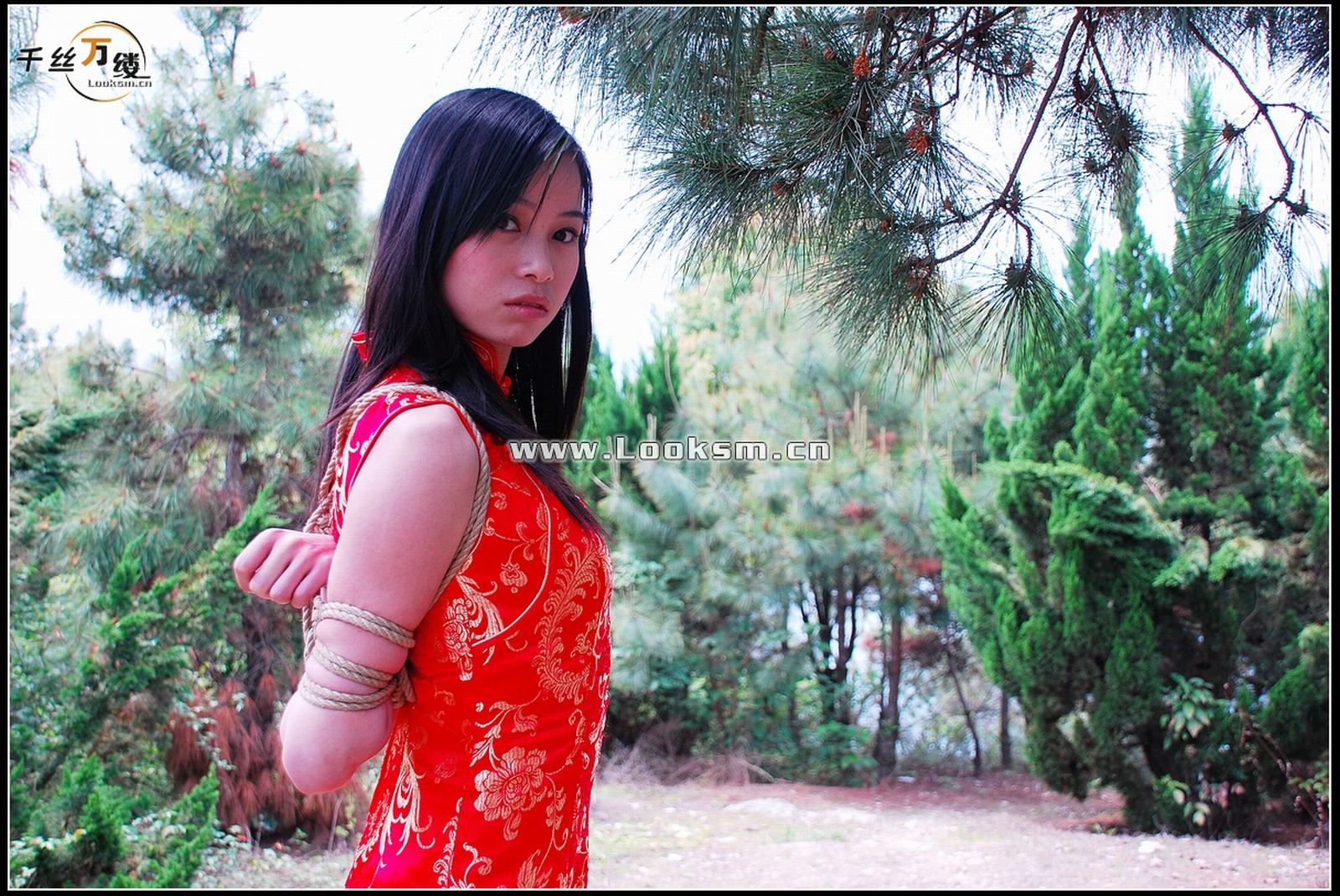 Chinese Rope Model 261