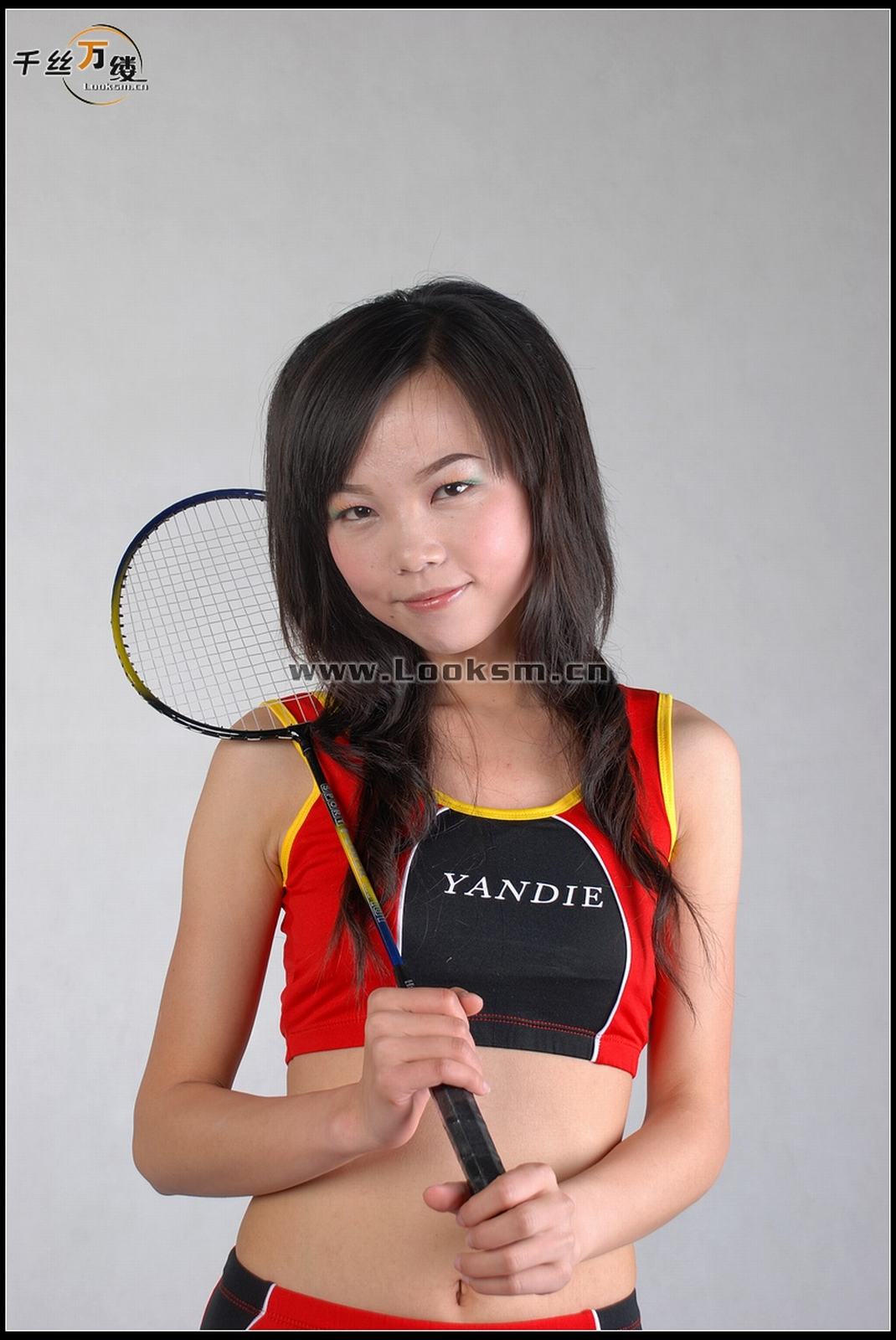 Chinese Rope Model 267