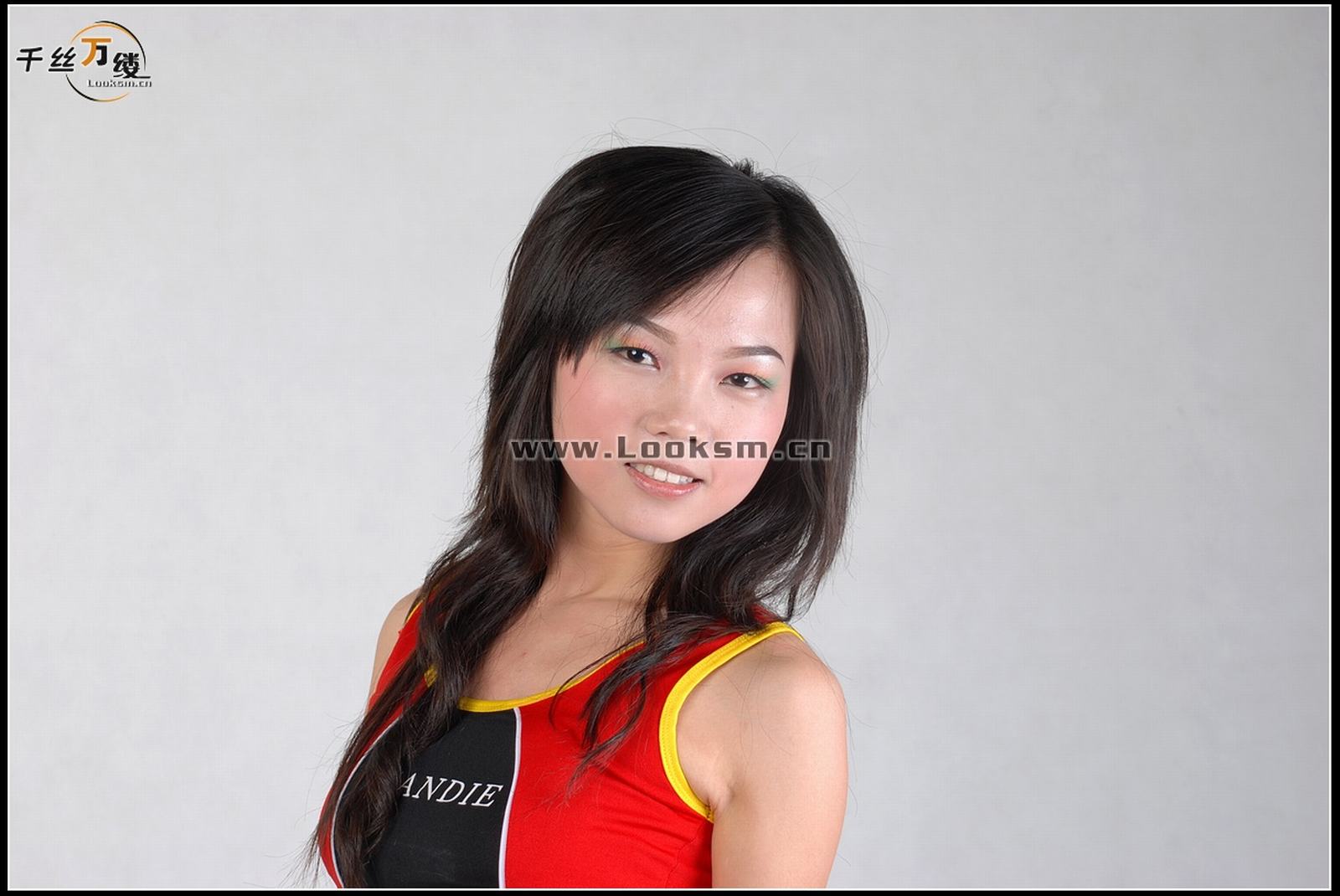 Chinese Rope Model 267