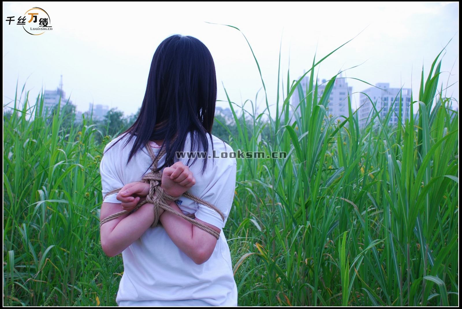 Chinese Rope Model 268